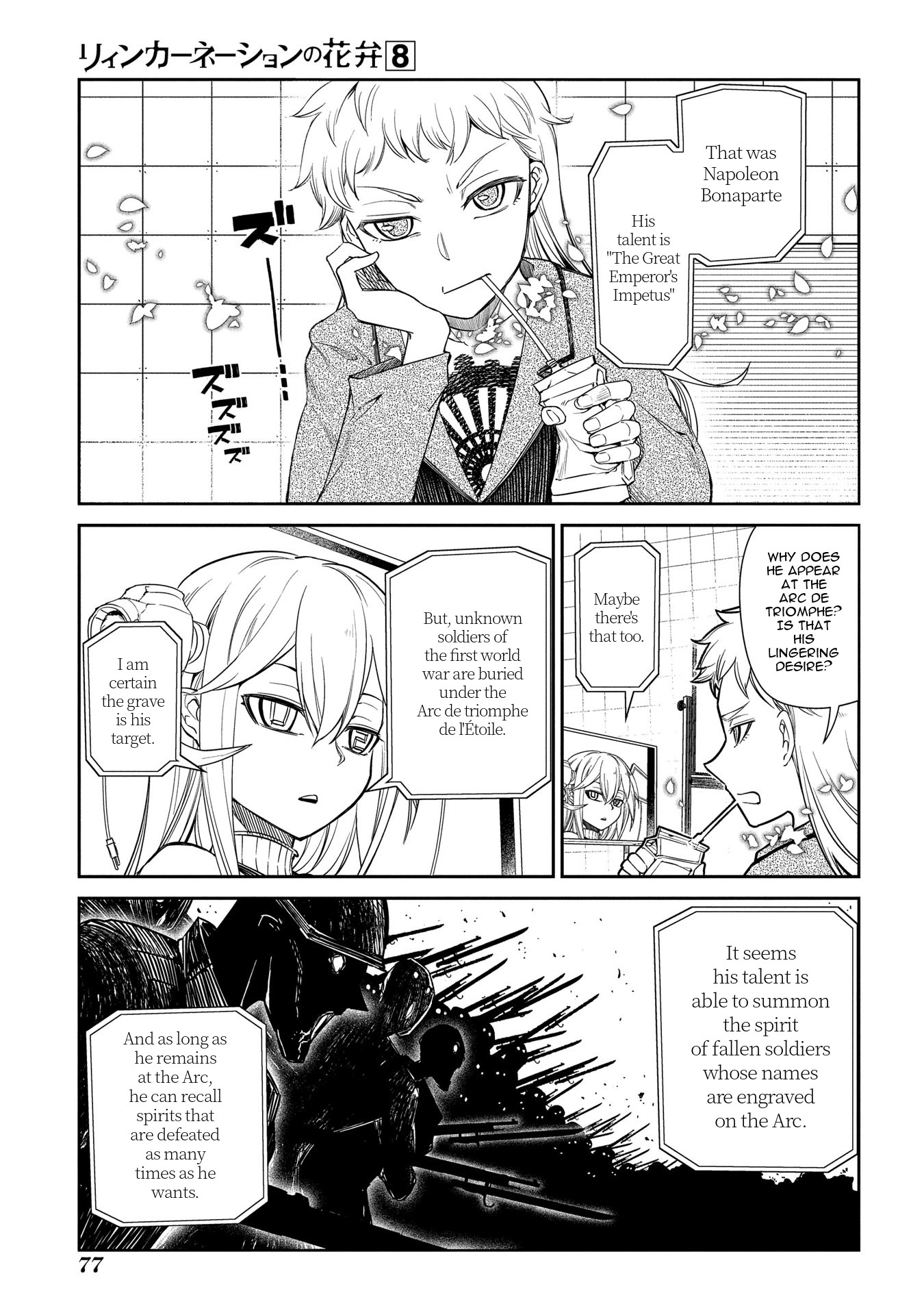 Reincarnation no Kaben Chapter 39 page 6 - Chapter 39: Strategy Meeting to Hunt Stray Returners