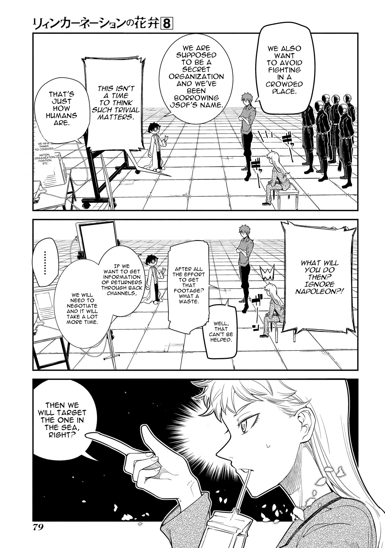 Reincarnation no Kaben Chapter 39 page 8 - Chapter 39: Strategy Meeting to Hunt Stray Returners