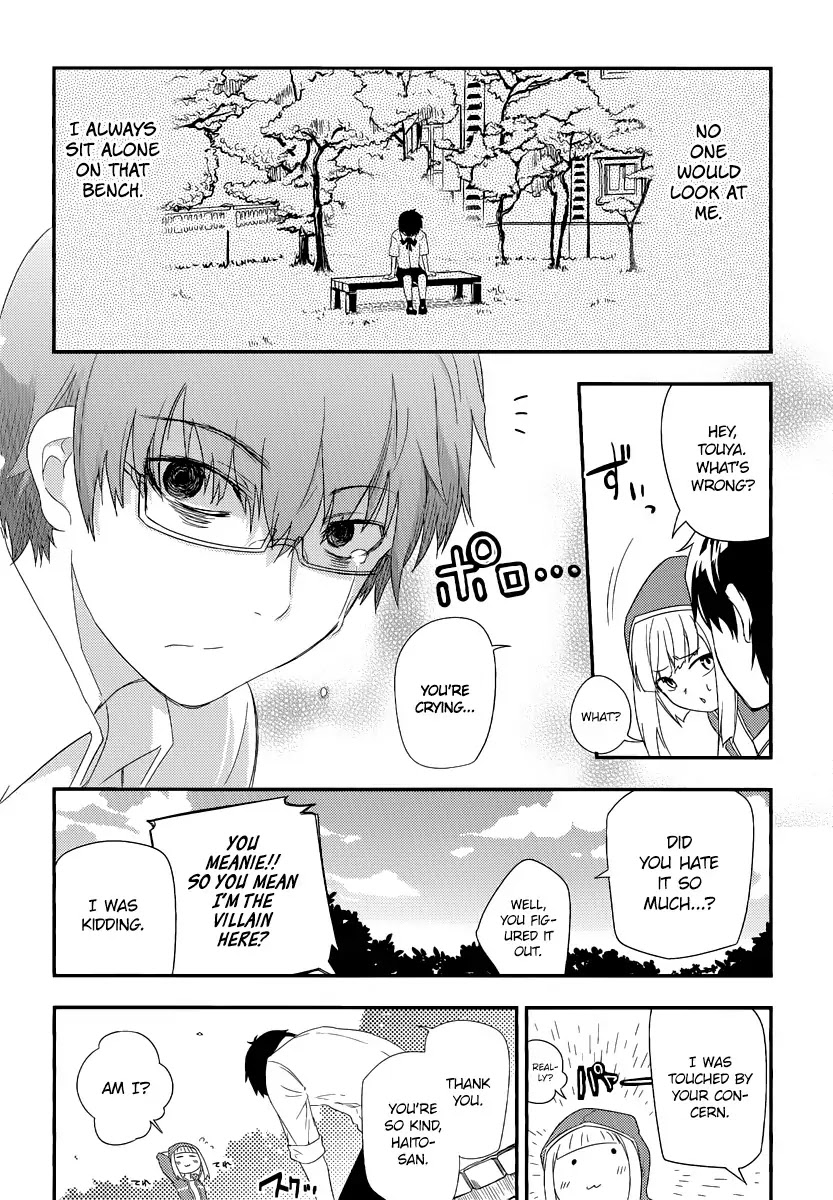 Reincarnation no Kaben Chapter 4 page 15 - Chapter 4: Senji Touya's Resolution