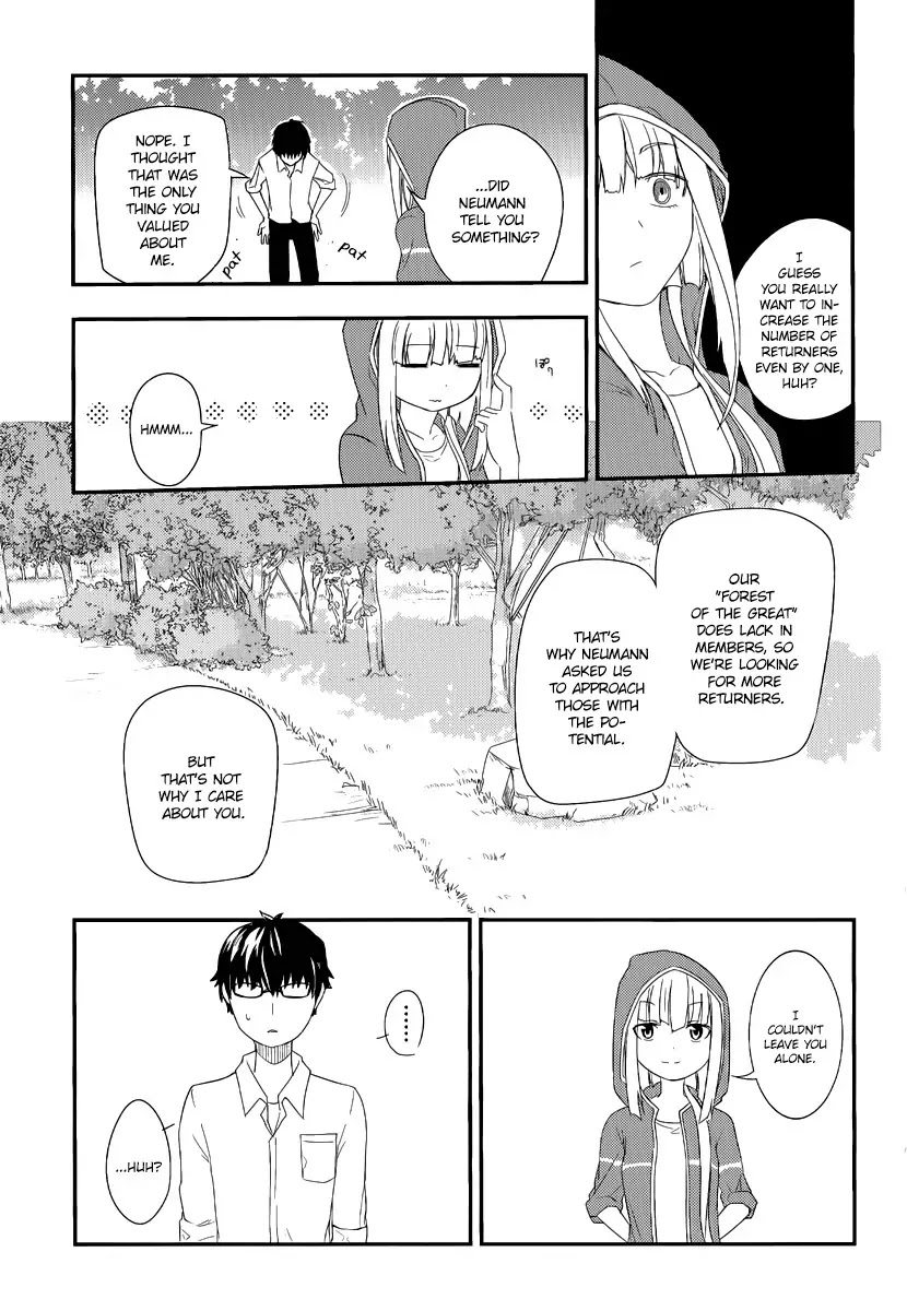 Reincarnation no Kaben Chapter 4 page 16 - Chapter 4: Senji Touya's Resolution