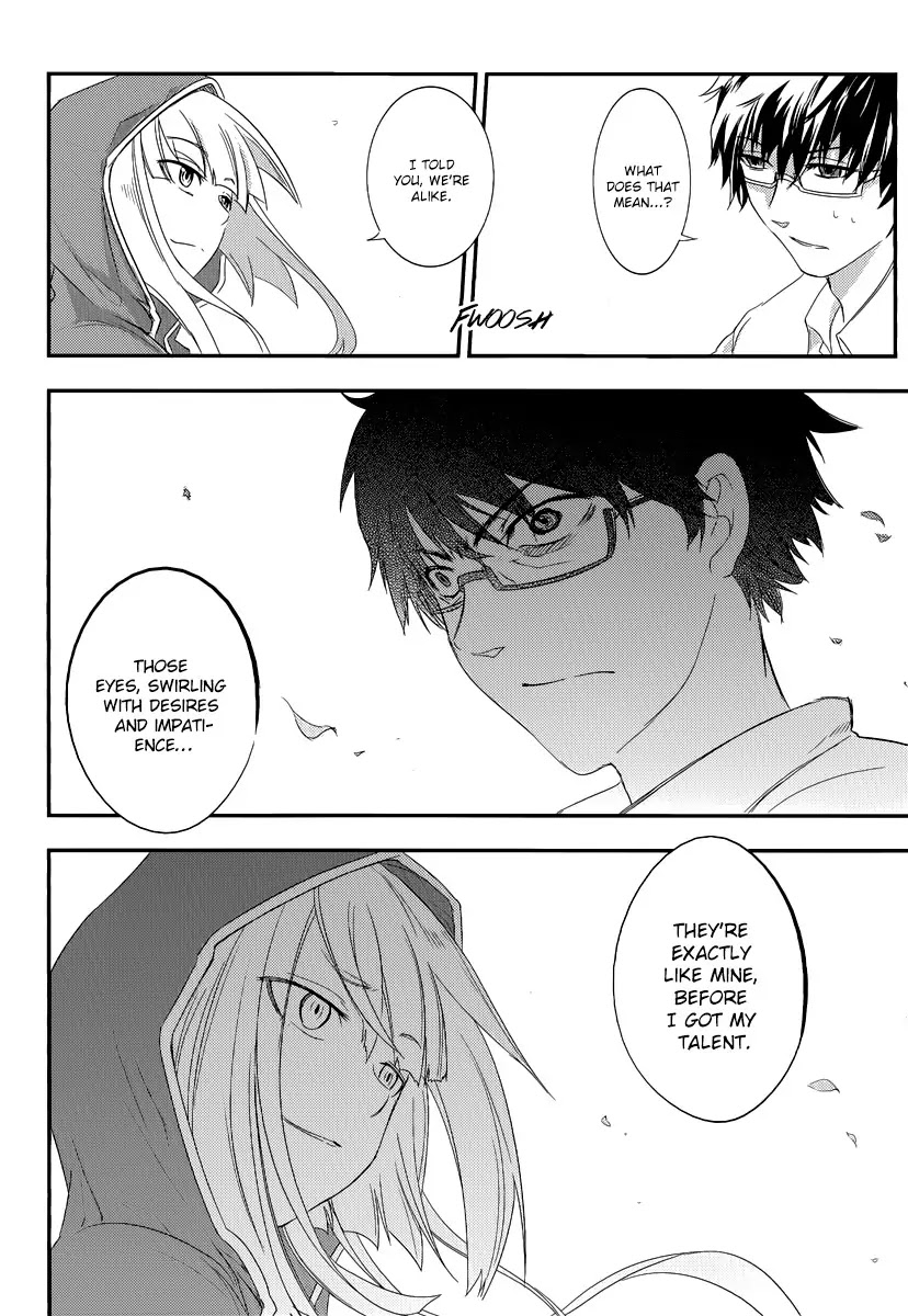 Reincarnation no Kaben Chapter 4 page 17 - Chapter 4: Senji Touya's Resolution