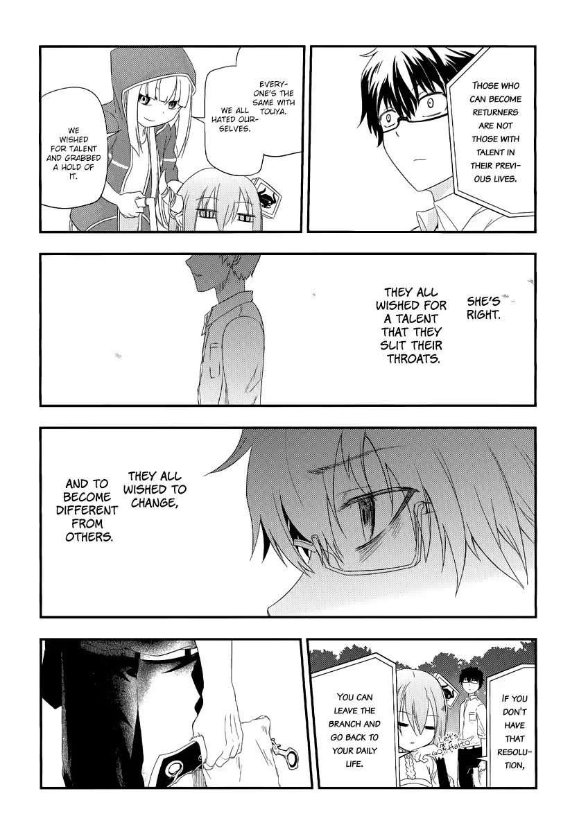Reincarnation no Kaben Chapter 4 page 22 - Chapter 4: Senji Touya's Resolution