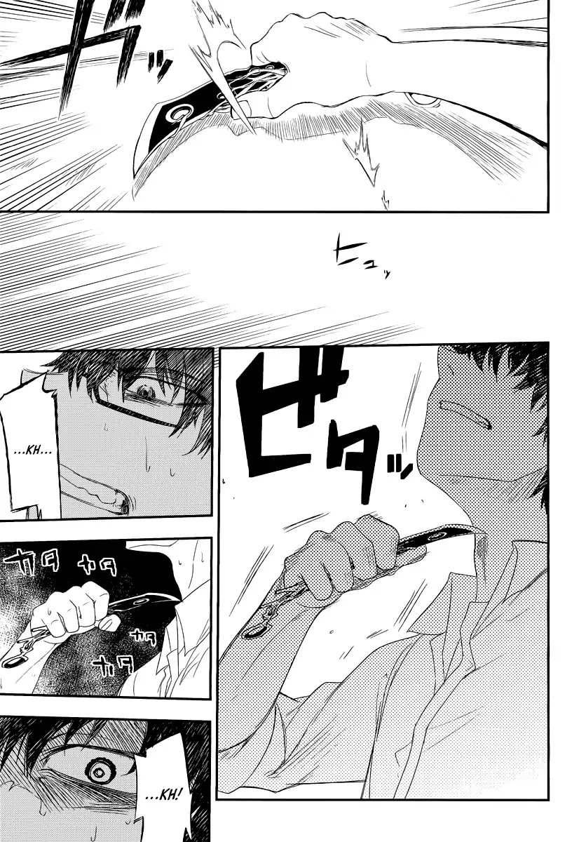 Reincarnation no Kaben Chapter 4 page 4 - Chapter 4: Senji Touya's Resolution