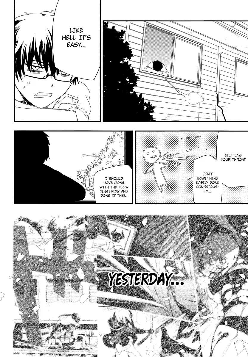 Reincarnation no Kaben Chapter 4 page 5 - Chapter 4: Senji Touya's Resolution