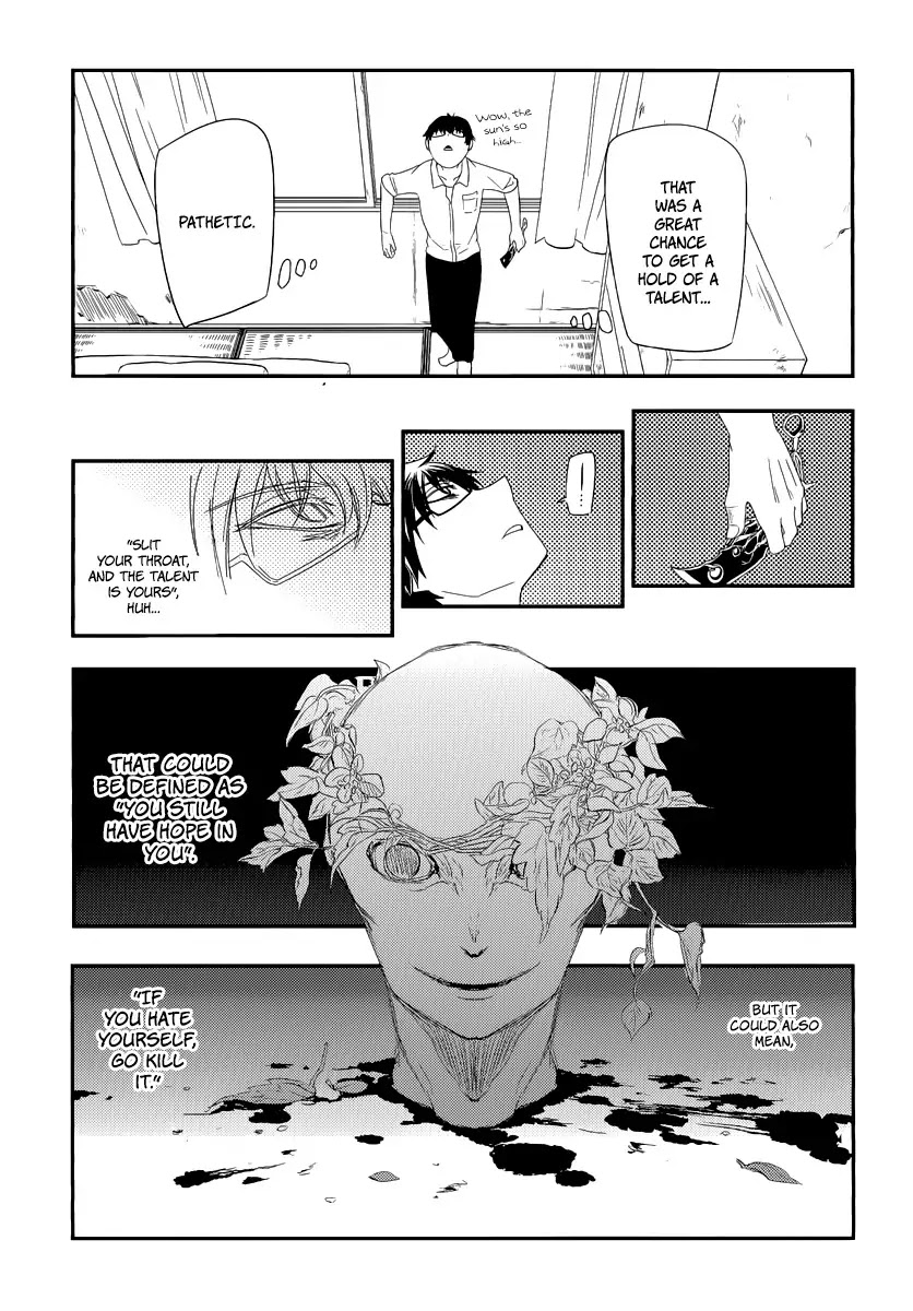 Reincarnation no Kaben Chapter 4 page 6 - Chapter 4: Senji Touya's Resolution