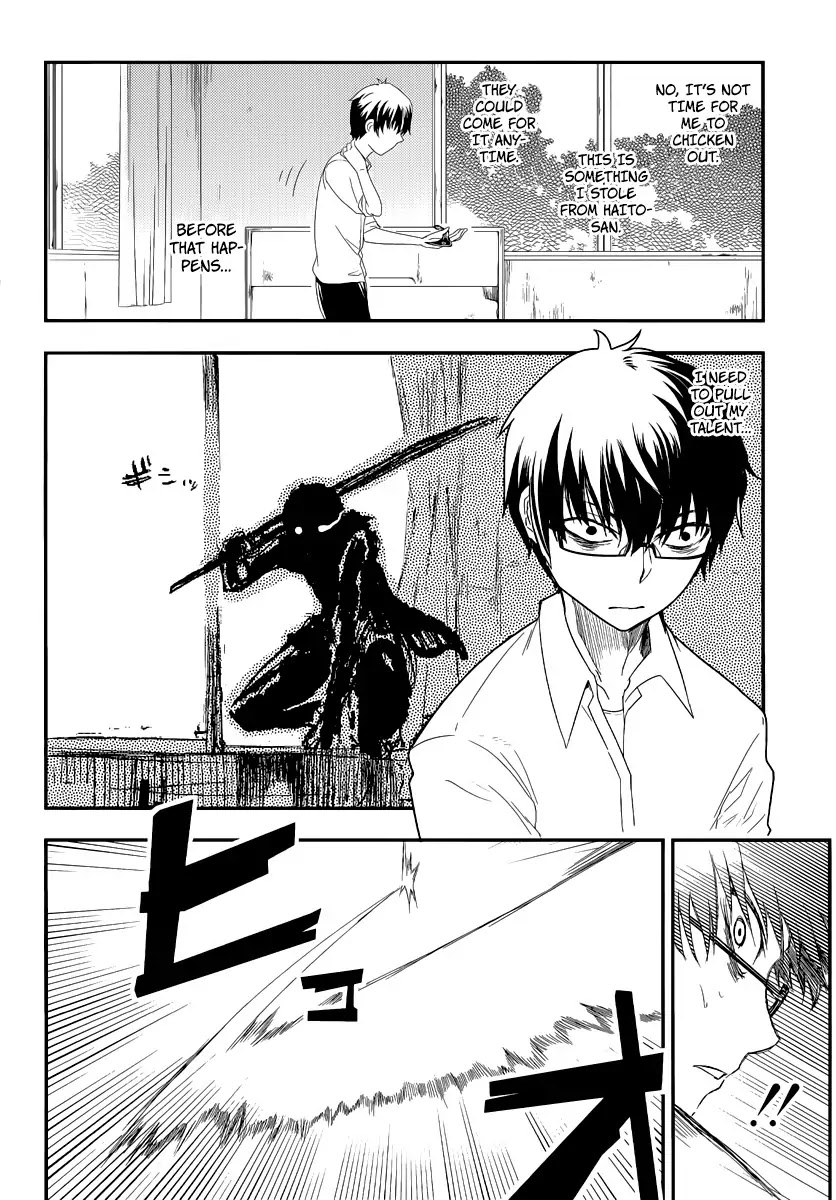 Reincarnation no Kaben Chapter 4 page 7 - Chapter 4: Senji Touya's Resolution