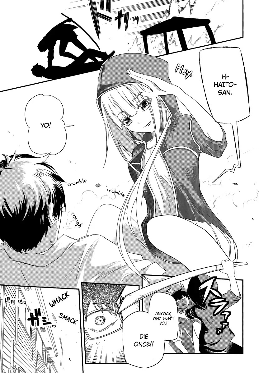 Reincarnation no Kaben Chapter 4 page 8 - Chapter 4: Senji Touya's Resolution