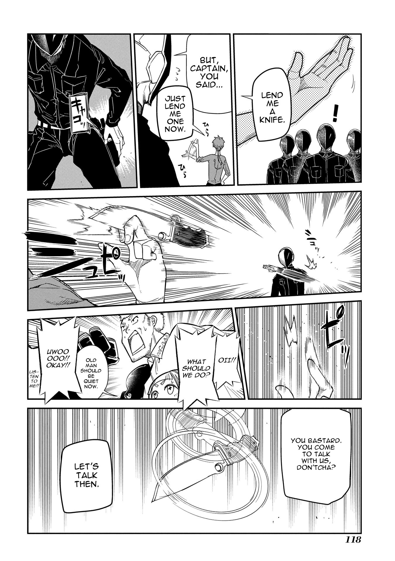 Reincarnation no Kaben Chapter 40 page 15 - Chapter 40: Faceless Man