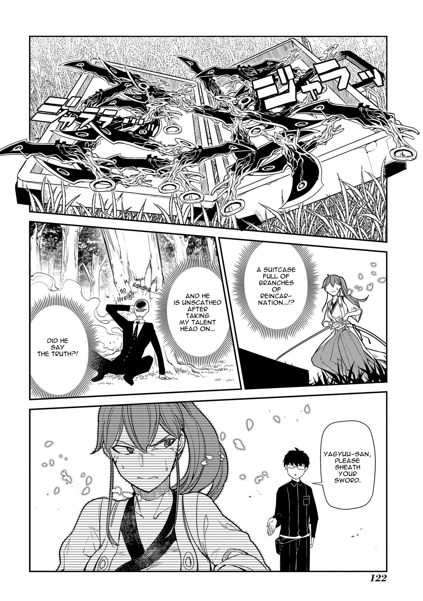 Reincarnation no Kaben Chapter 40 page 19 - Chapter 40: Faceless Man