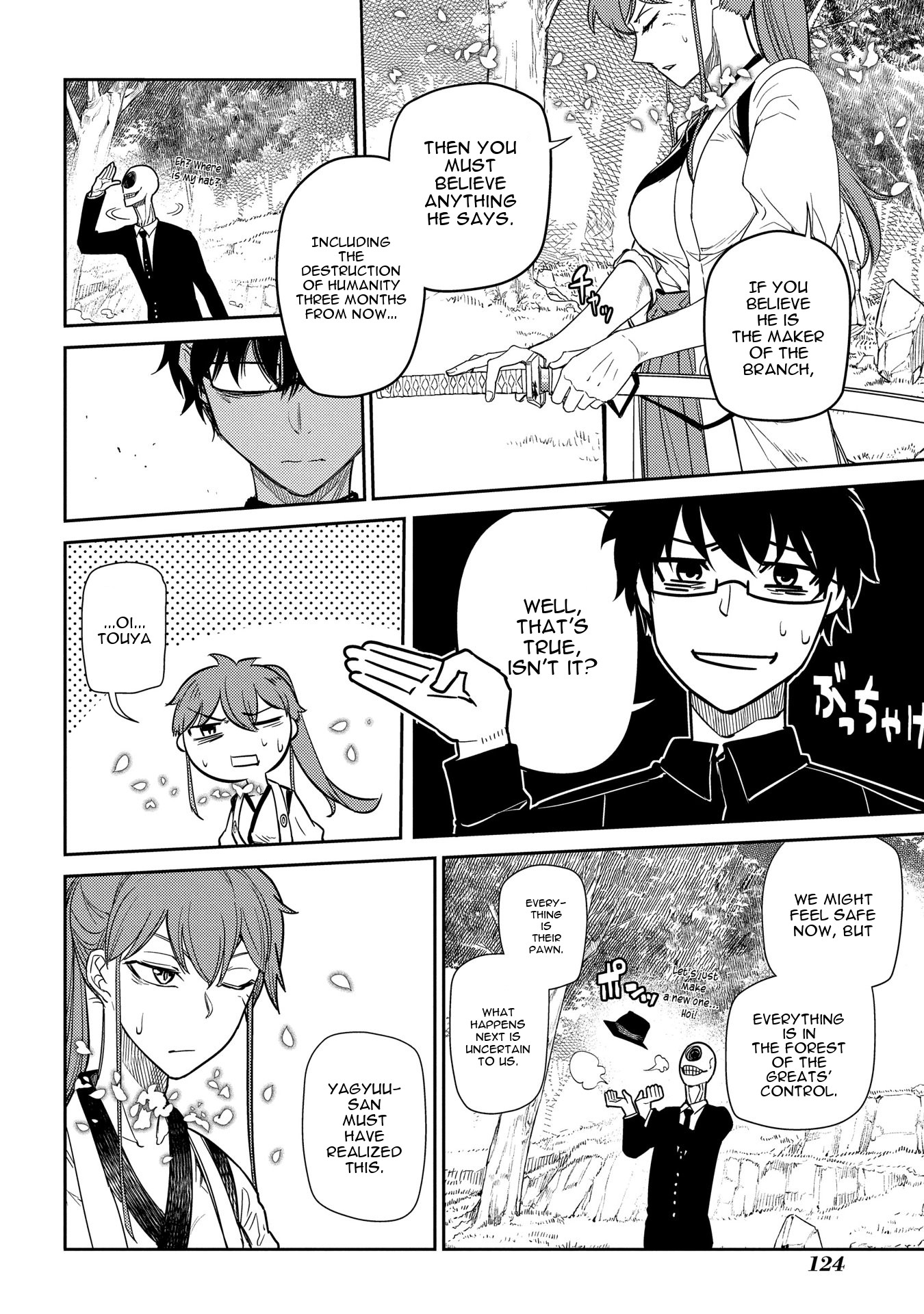 Reincarnation no Kaben Chapter 40 page 21 - Chapter 40: Faceless Man