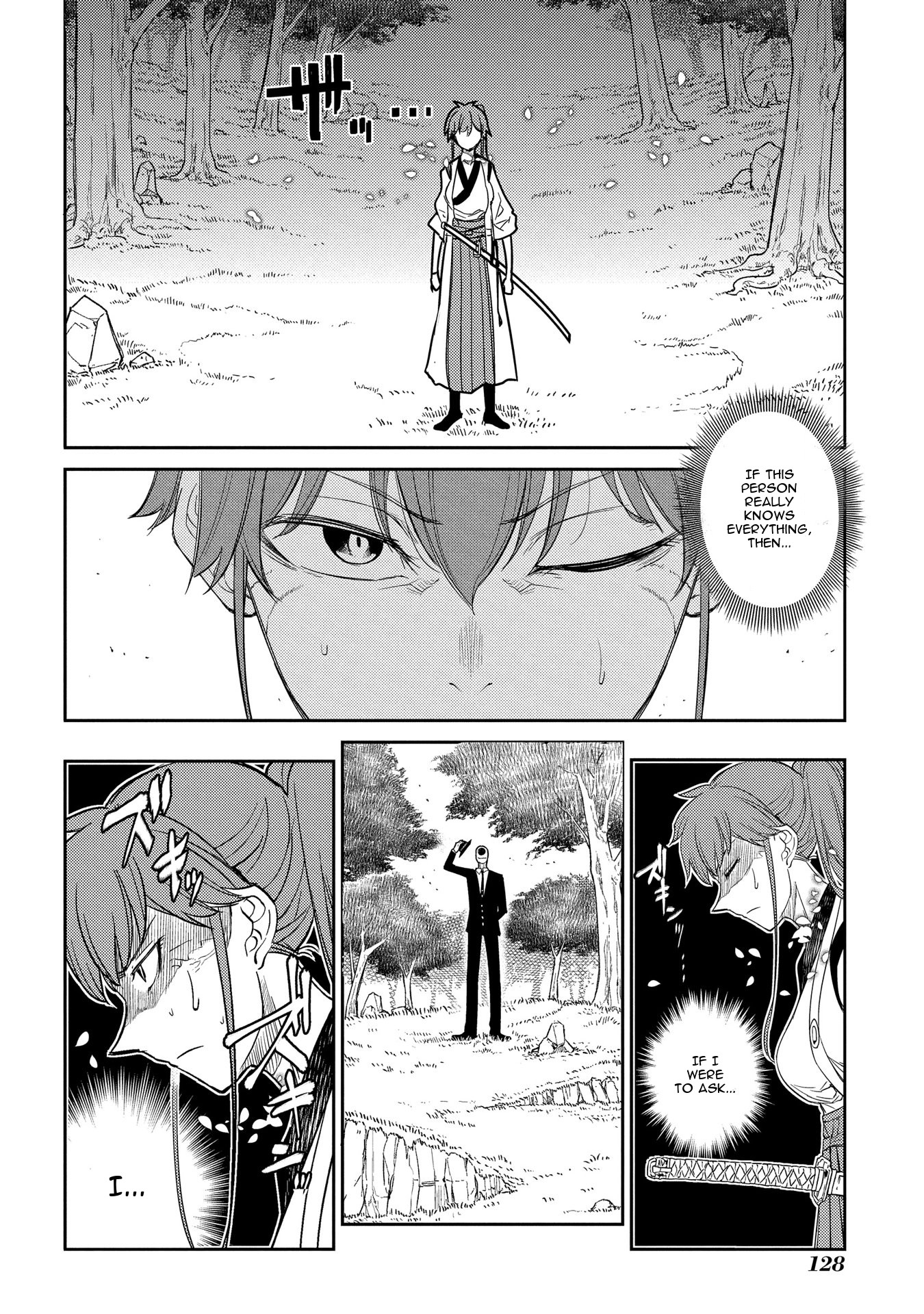 Reincarnation no Kaben Chapter 40 page 25 - Chapter 40: Faceless Man
