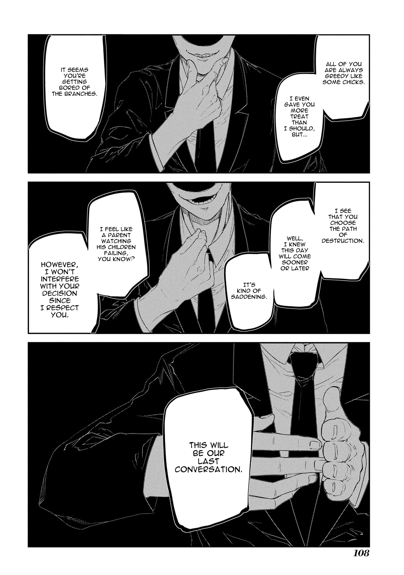 Reincarnation no Kaben Chapter 40 page 5 - Chapter 40: Faceless Man