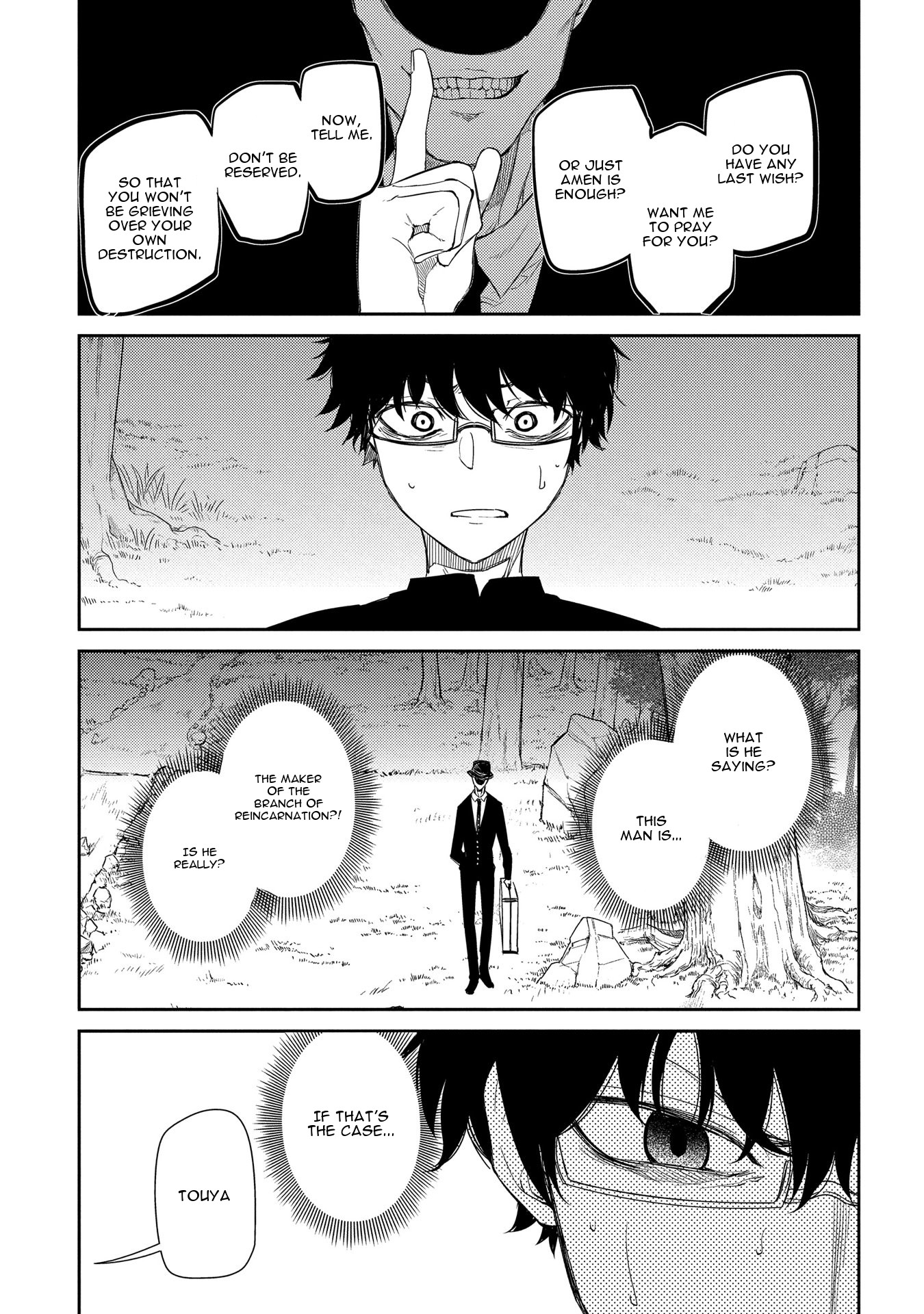 Reincarnation no Kaben Chapter 40 page 6 - Chapter 40: Faceless Man