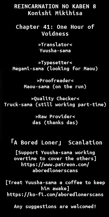 Reincarnation no Kaben Chapter 41 page 1 - Chapter 41: One Hour of Voidness
