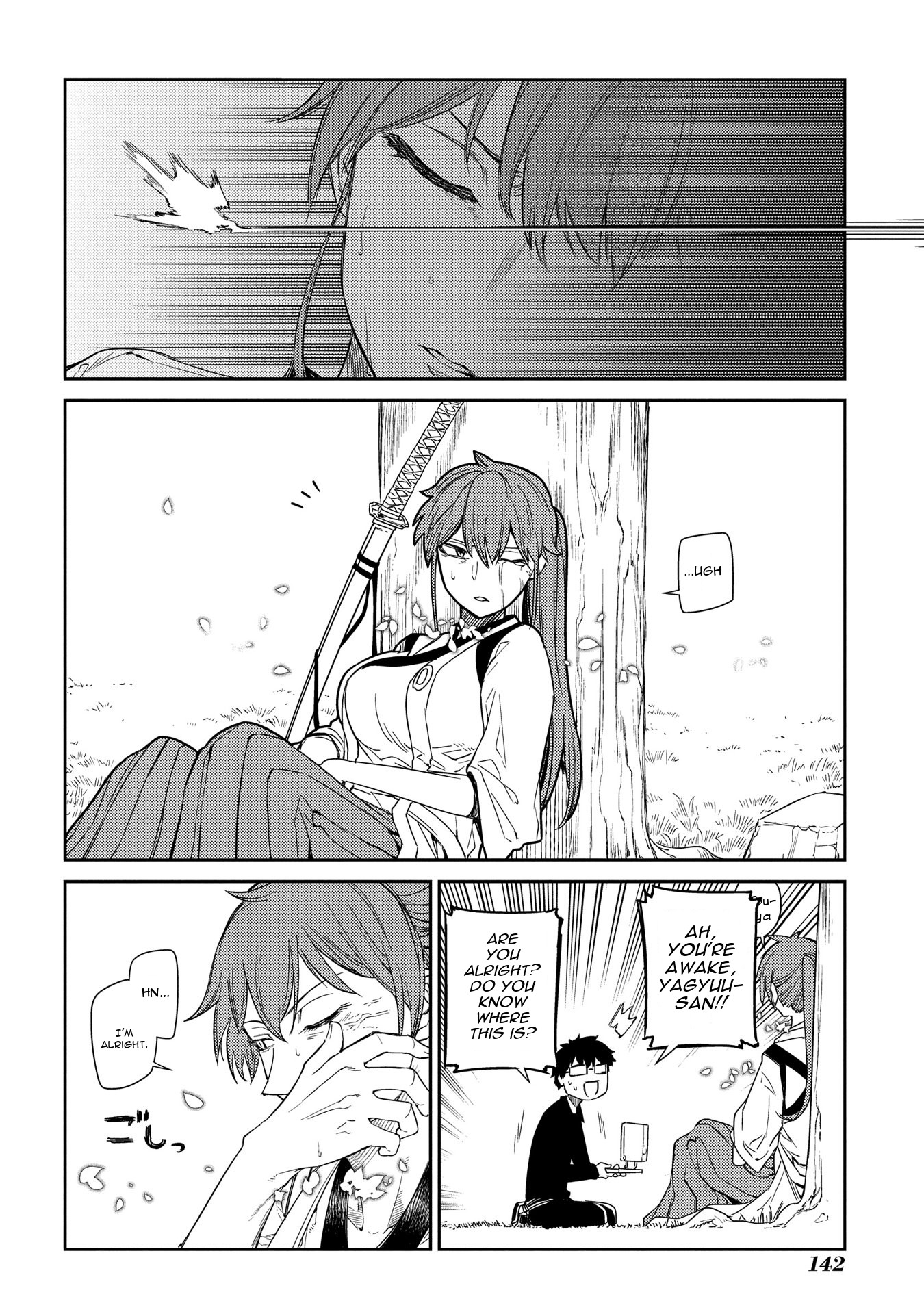 Reincarnation no Kaben Chapter 41 page 13 - Chapter 41: One Hour of Voidness