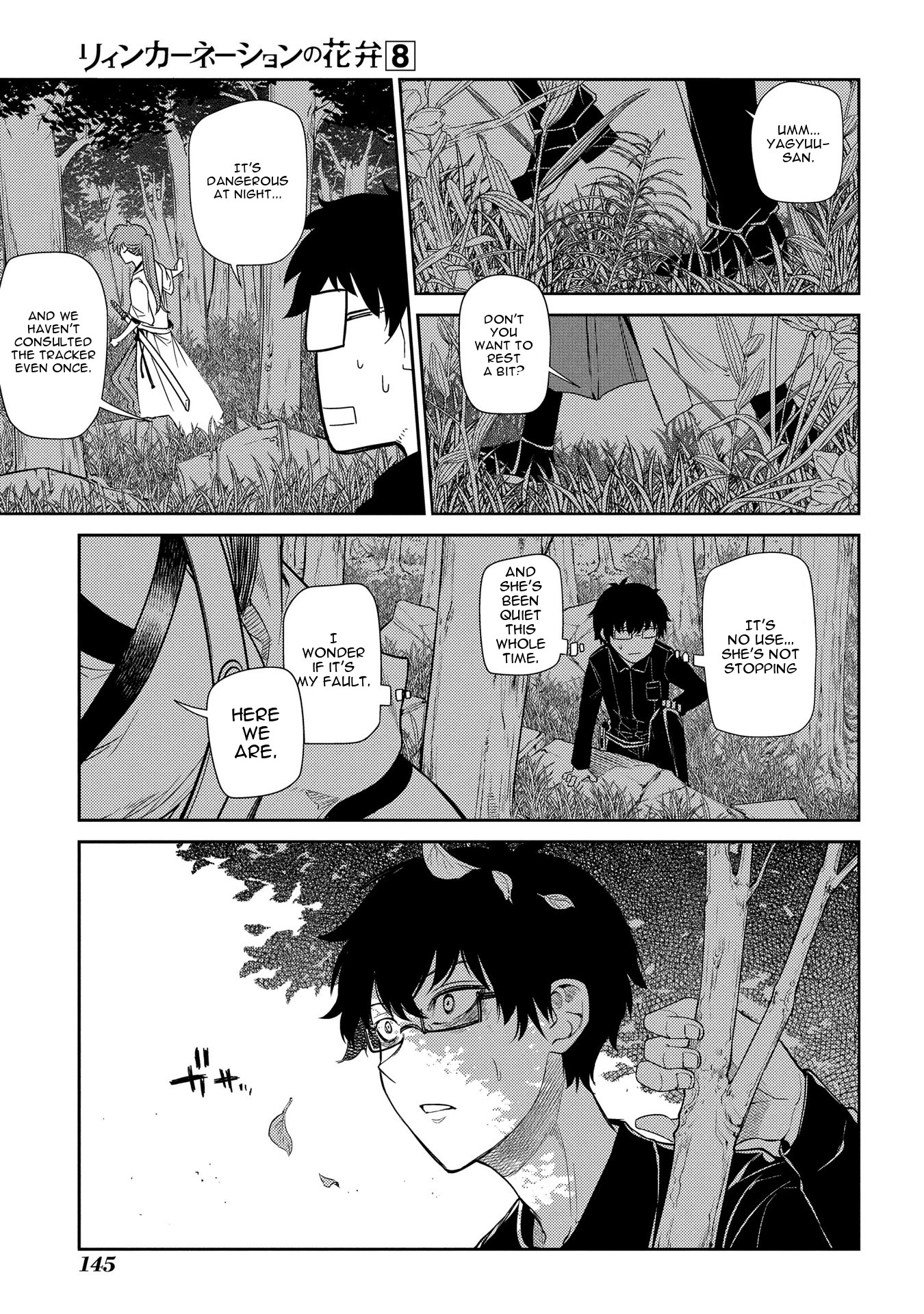 Reincarnation no Kaben Chapter 41 page 16 - Chapter 41: One Hour of Voidness