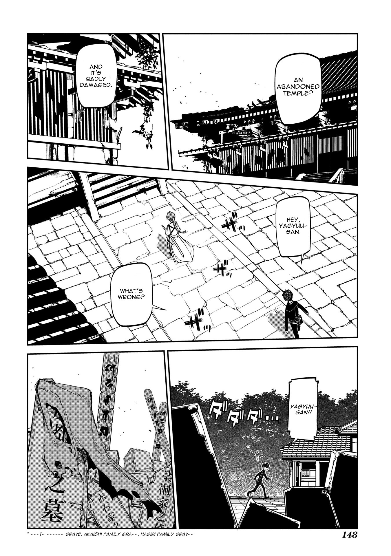 Reincarnation no Kaben Chapter 41 page 18 - Chapter 41: One Hour of Voidness