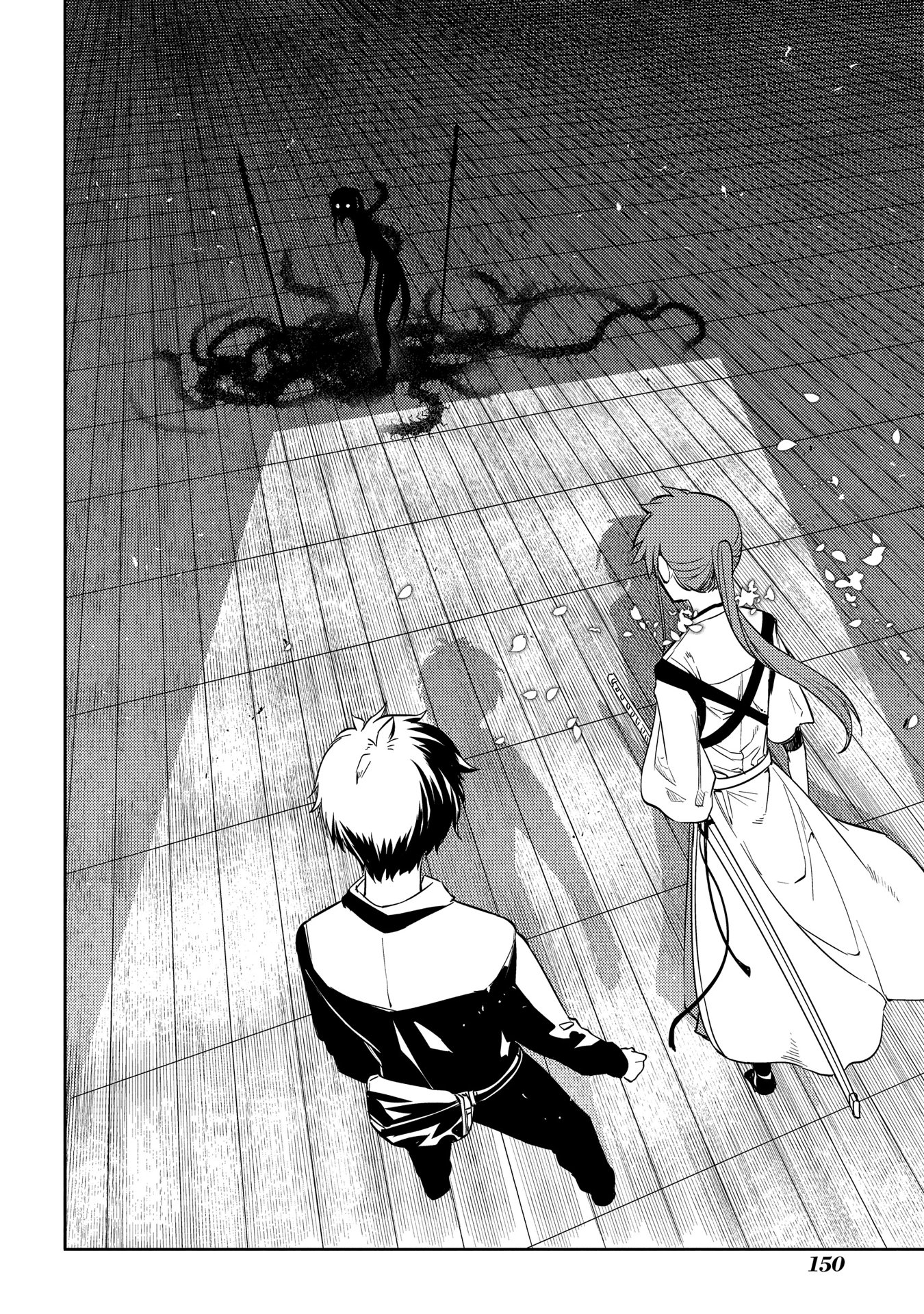 Reincarnation no Kaben Chapter 41 page 20 - Chapter 41: One Hour of Voidness