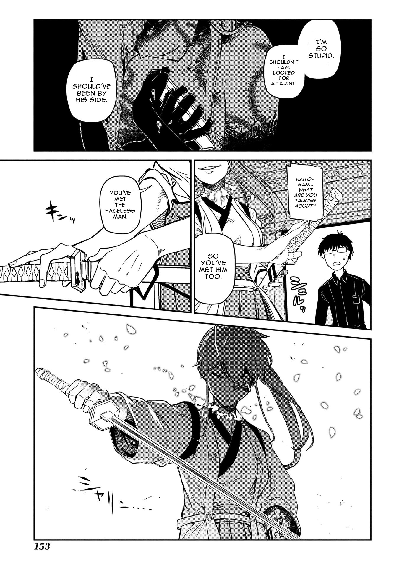 Reincarnation no Kaben Chapter 41 page 23 - Chapter 41: One Hour of Voidness
