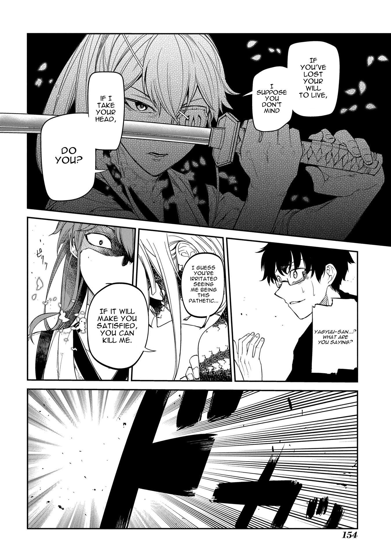 Reincarnation no Kaben Chapter 41 page 24 - Chapter 41: One Hour of Voidness