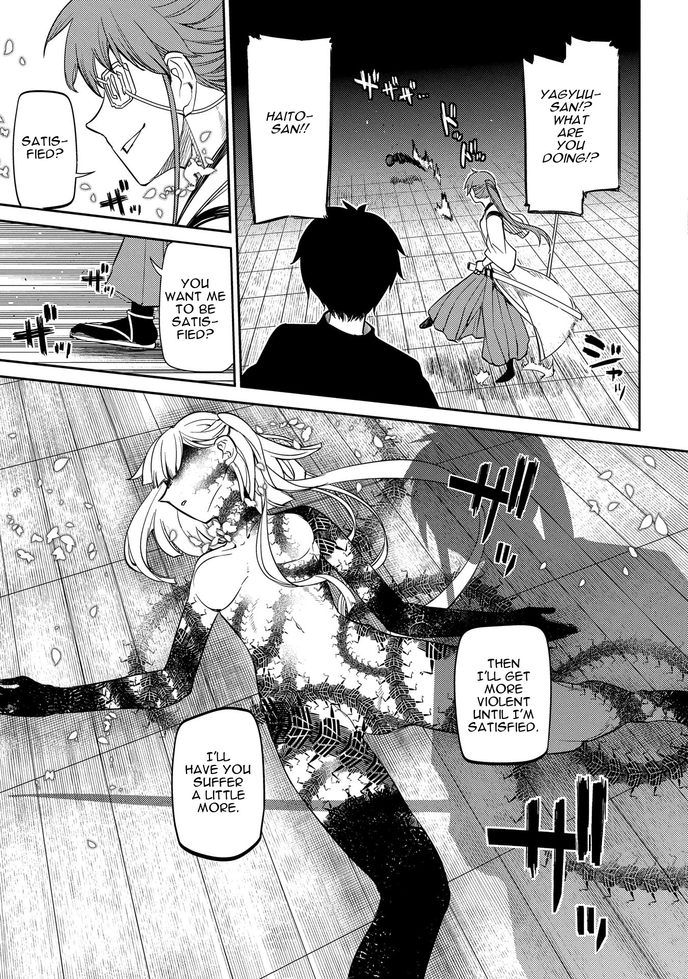 Reincarnation no Kaben Chapter 41 page 25 - Chapter 41: One Hour of Voidness