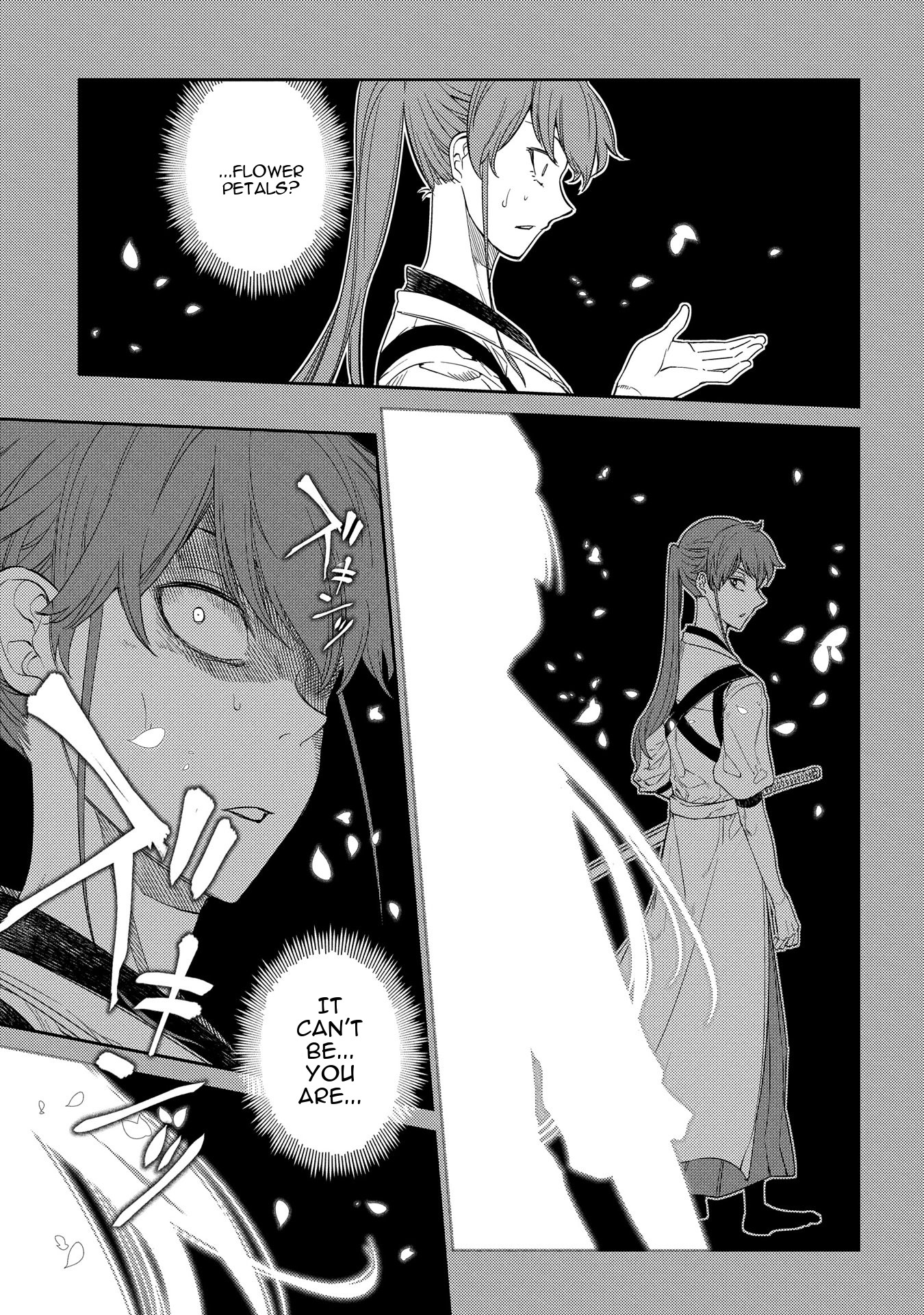 Reincarnation no Kaben Chapter 41 page 4 - Chapter 41: One Hour of Voidness