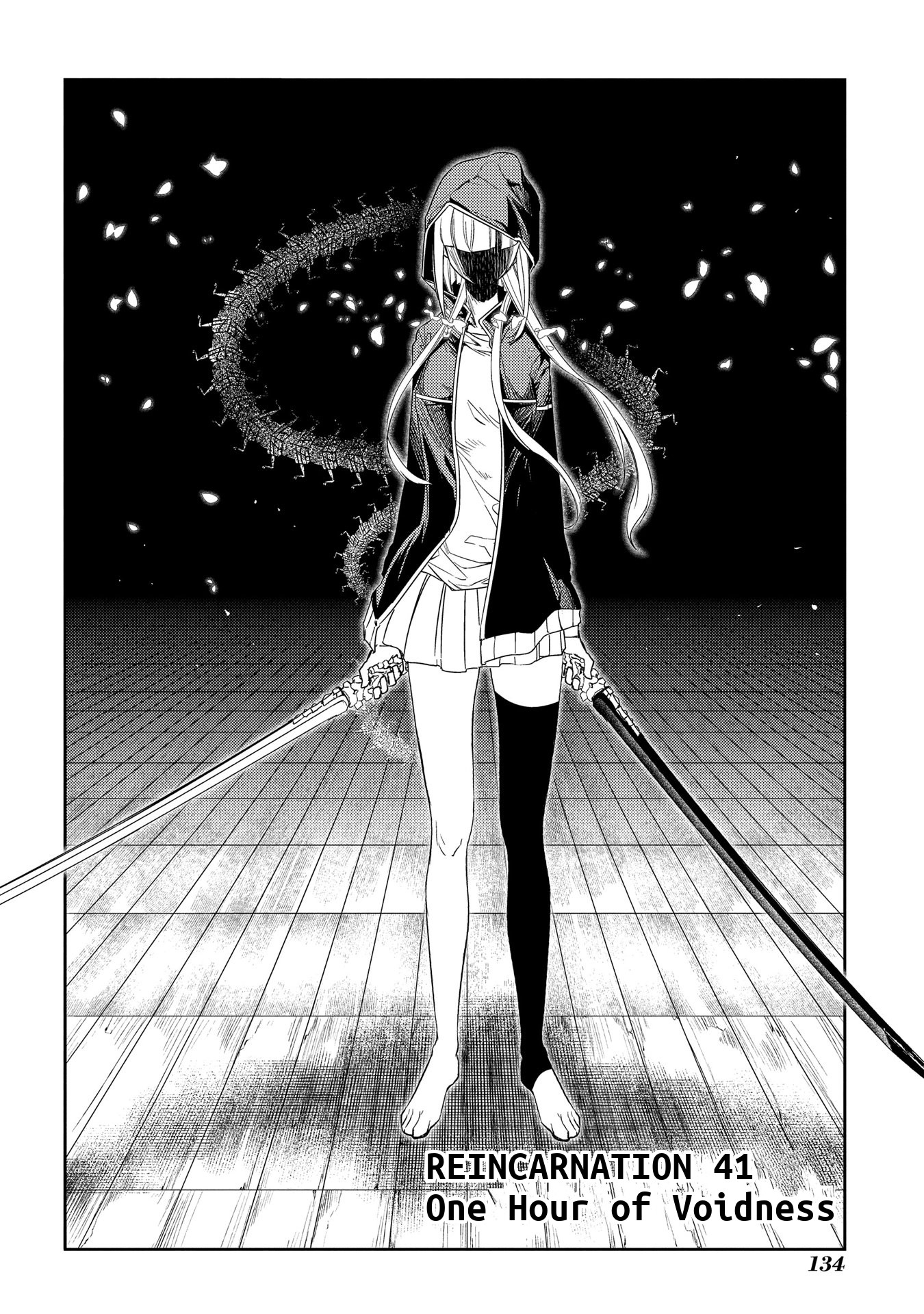Reincarnation no Kaben Chapter 41 page 5 - Chapter 41: One Hour of Voidness