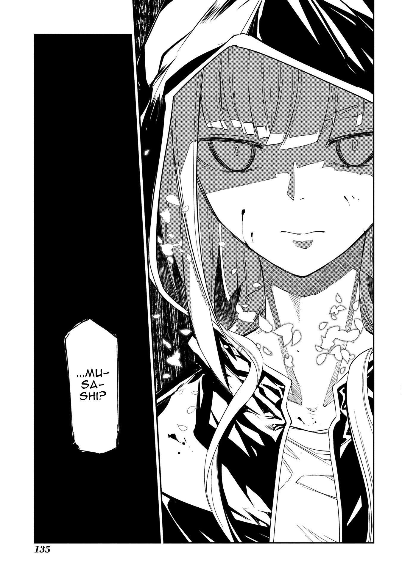 Reincarnation no Kaben Chapter 41 page 6 - Chapter 41: One Hour of Voidness