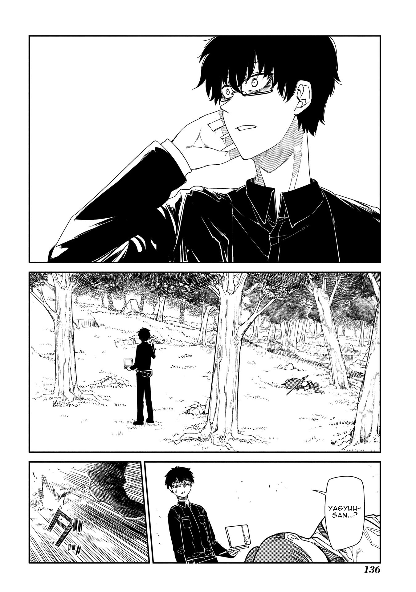 Reincarnation no Kaben Chapter 41 page 7 - Chapter 41: One Hour of Voidness