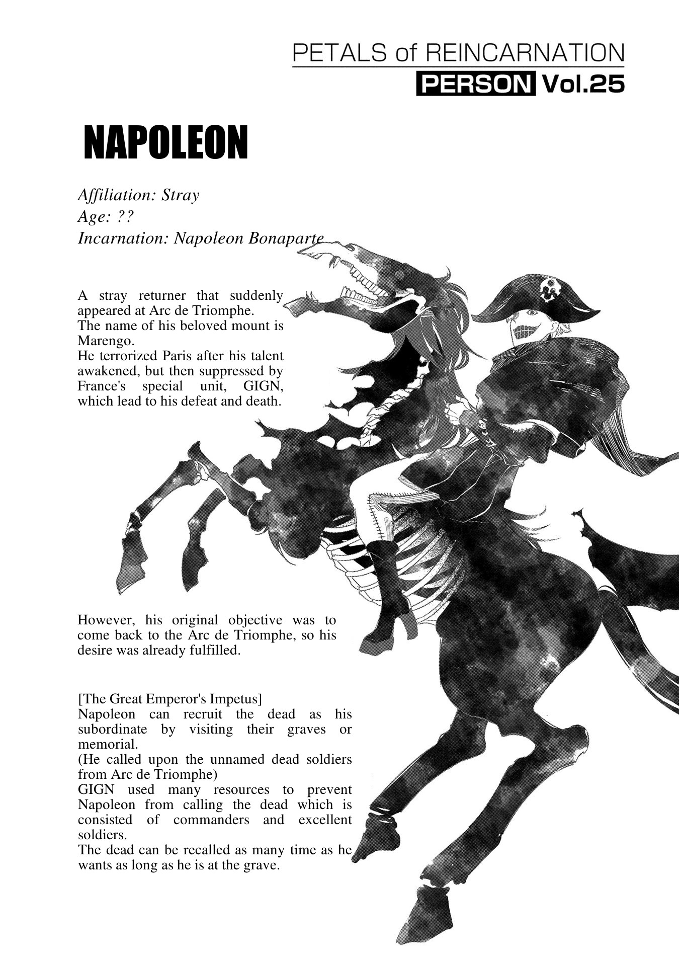 Reincarnation no Kaben Chapter 42.5 page 2 - Chapter 42.5