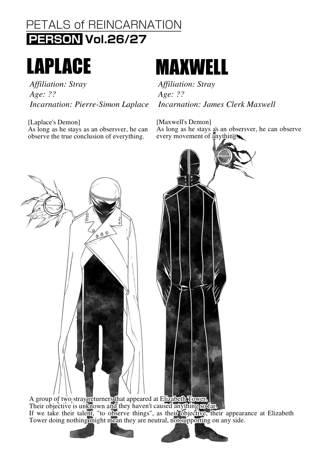 Reincarnation no Kaben Chapter 42.5 page 3 - Chapter 42.5