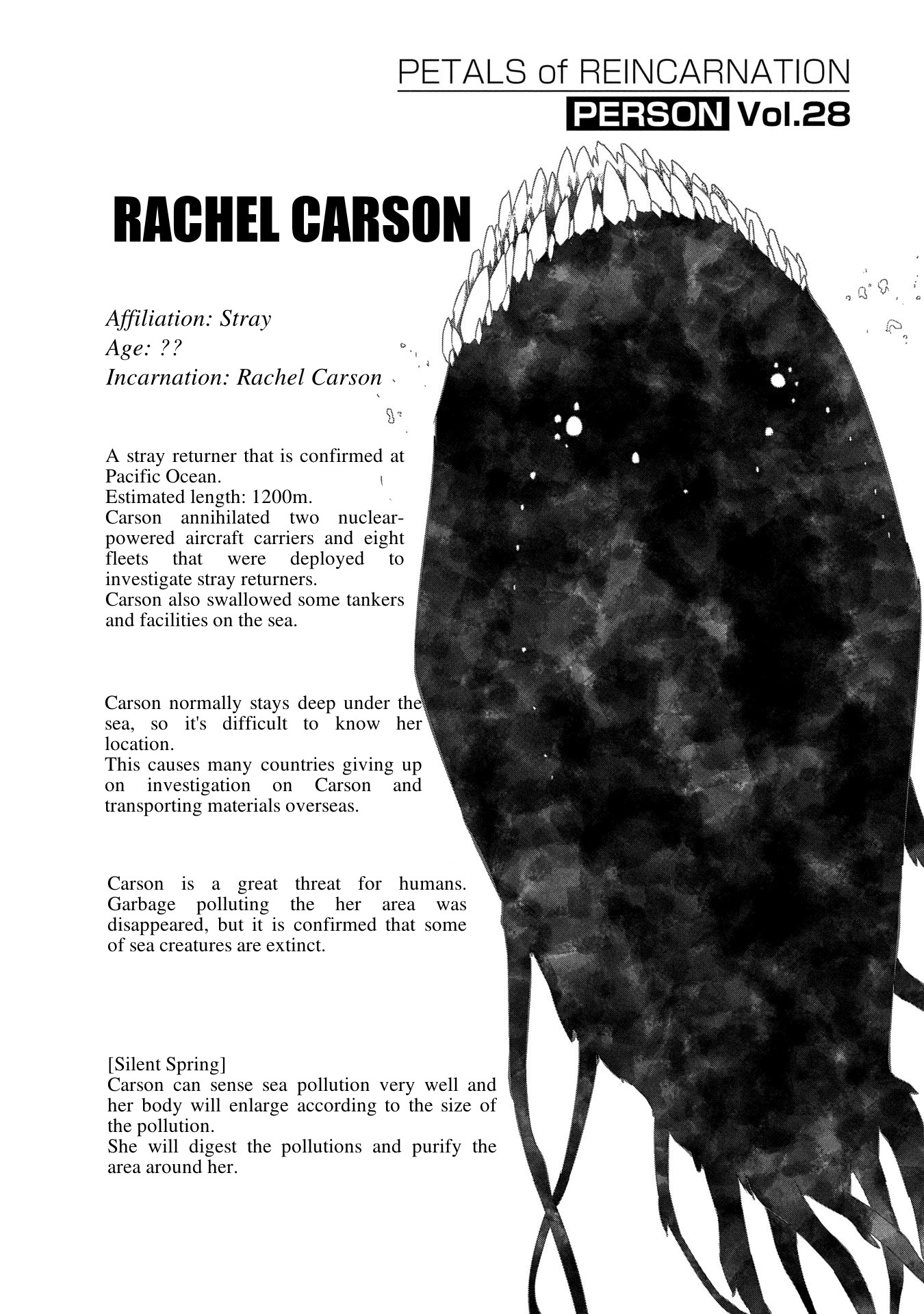 Reincarnation no Kaben Chapter 42.5 page 4 - Chapter 42.5