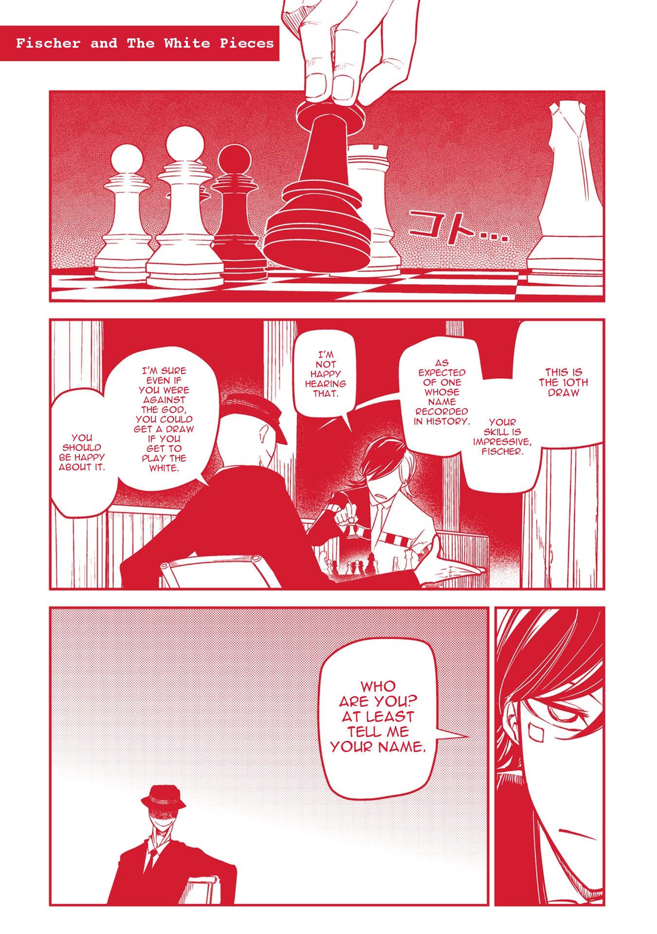 Reincarnation no Kaben Chapter 42.5 page 6 - Chapter 42.5