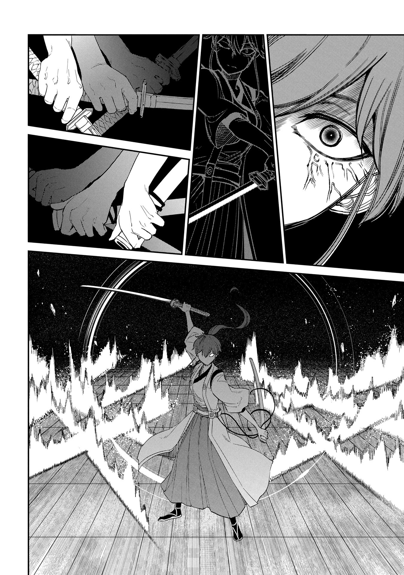 Reincarnation no Kaben Chapter 42 page 15 - Chapter 42: The Ones Who Bear A Pain