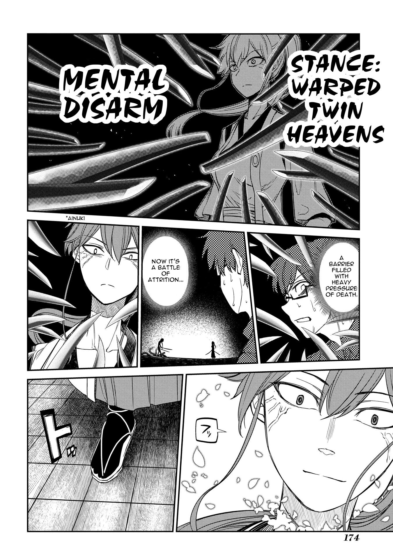 Reincarnation no Kaben Chapter 42 page 17 - Chapter 42: The Ones Who Bear A Pain