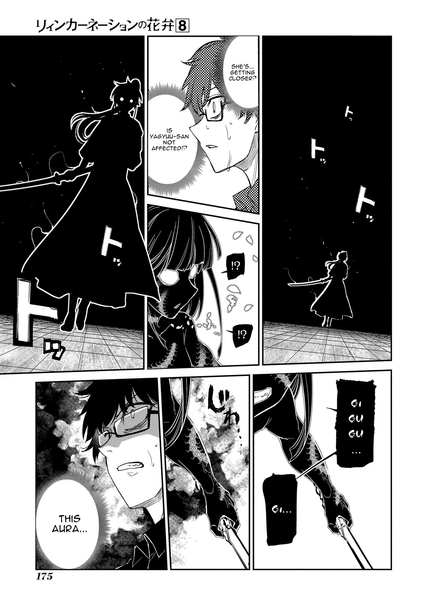 Reincarnation no Kaben Chapter 42 page 18 - Chapter 42: The Ones Who Bear A Pain