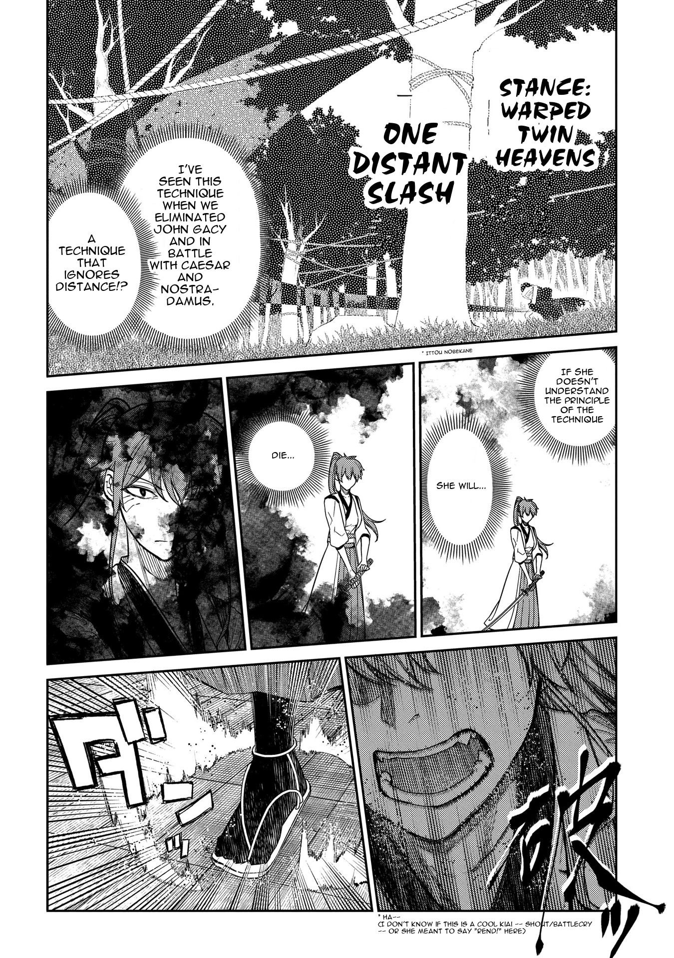Reincarnation no Kaben Chapter 42 page 19 - Chapter 42: The Ones Who Bear A Pain