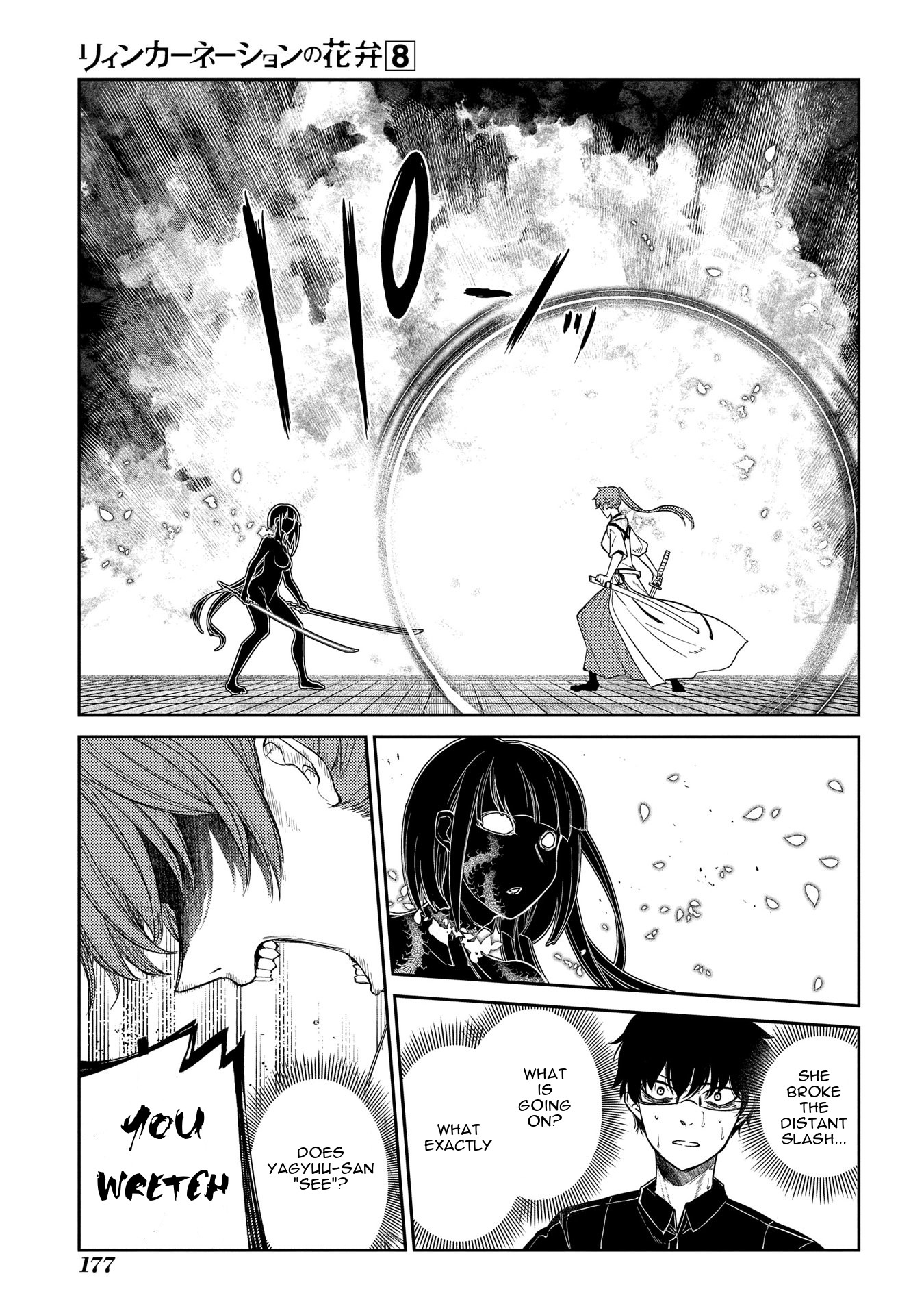 Reincarnation no Kaben Chapter 42 page 20 - Chapter 42: The Ones Who Bear A Pain