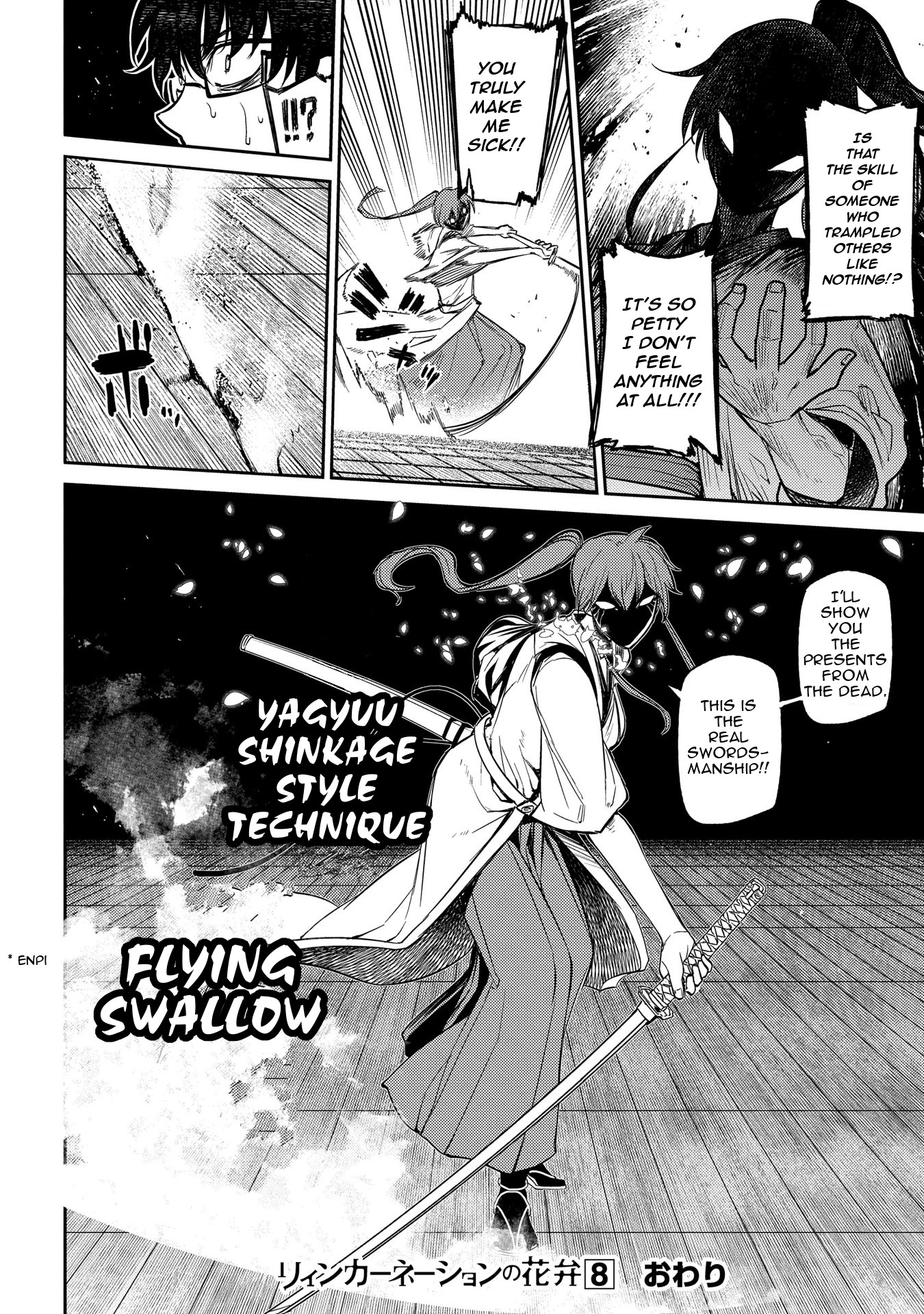 Reincarnation no Kaben Chapter 42 page 21 - Chapter 42: The Ones Who Bear A Pain
