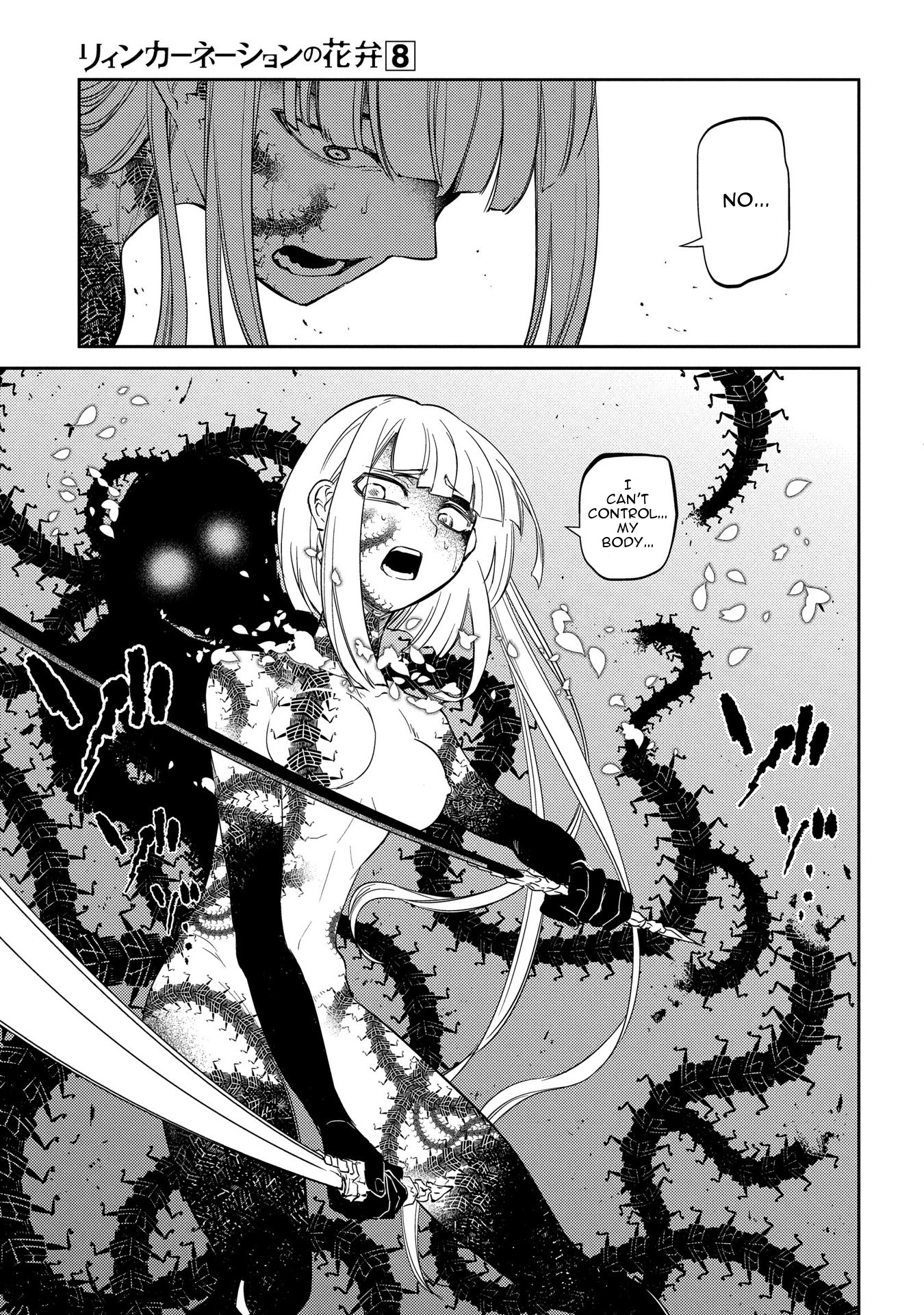 Reincarnation no Kaben Chapter 42 page 8 - Chapter 42: The Ones Who Bear A Pain