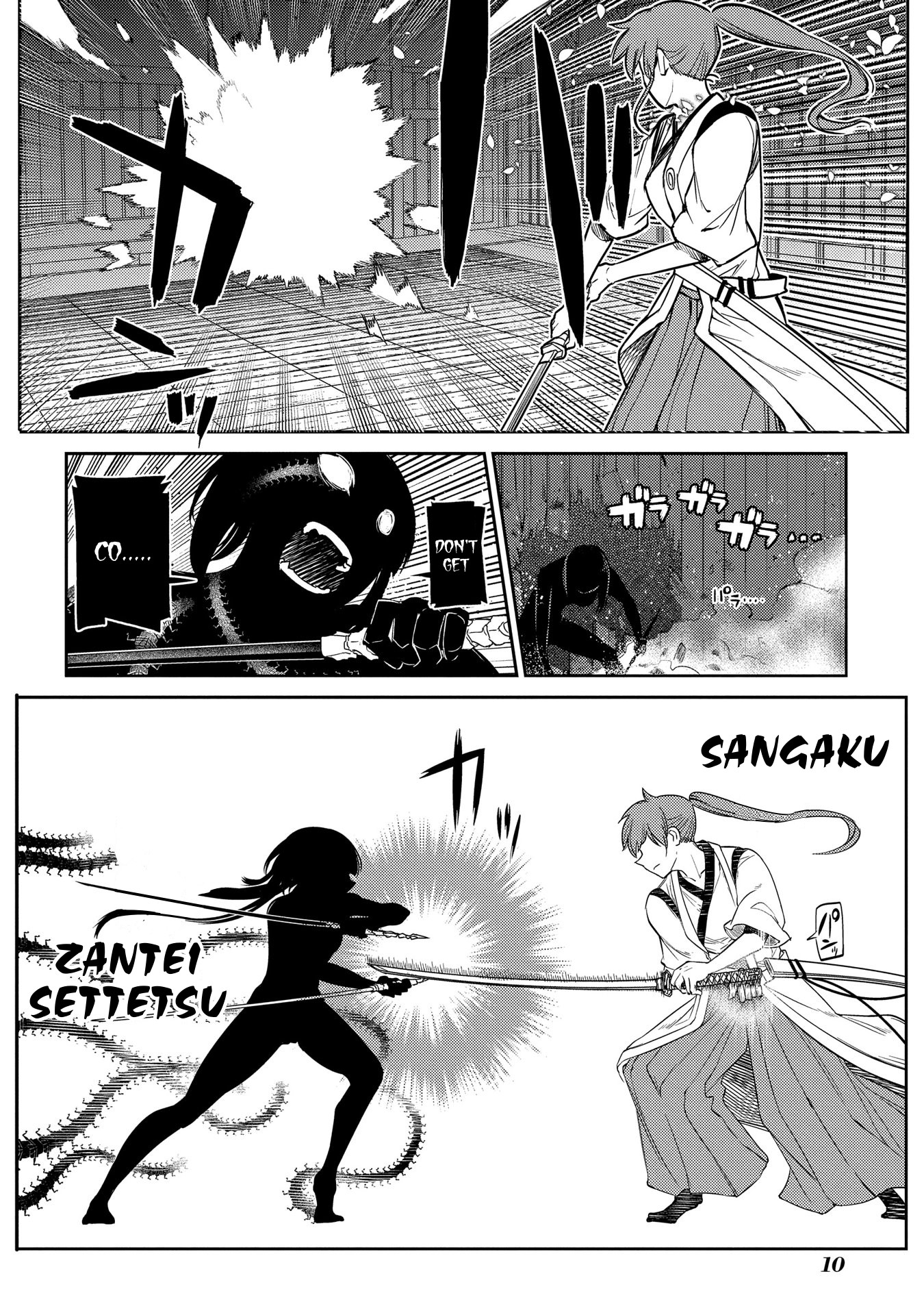 Reincarnation no Kaben Chapter 43 page 11 - Chapter 43: The Extremes of An Inch