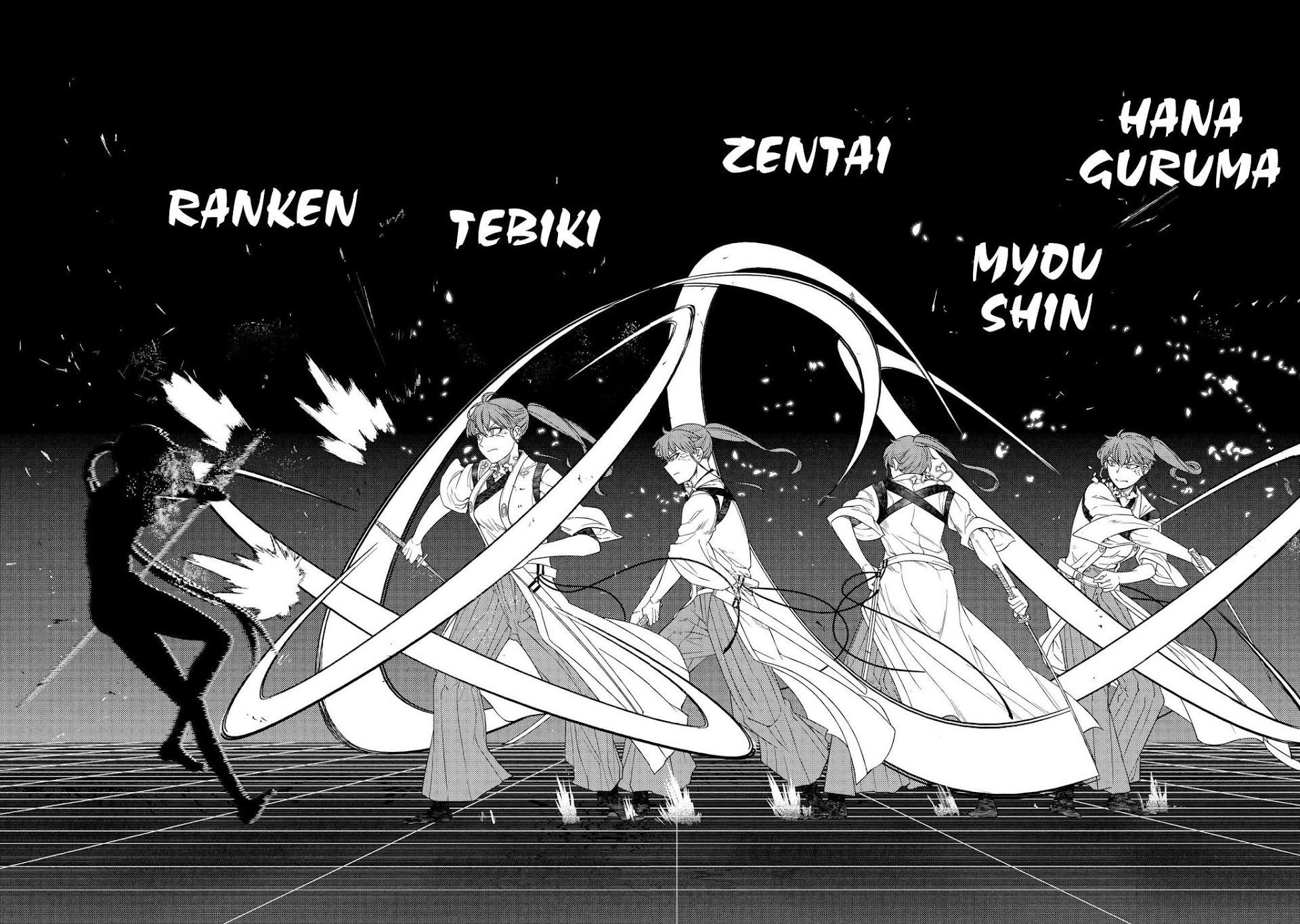 Reincarnation no Kaben Chapter 43 page 13 - Chapter 43: The Extremes of An Inch