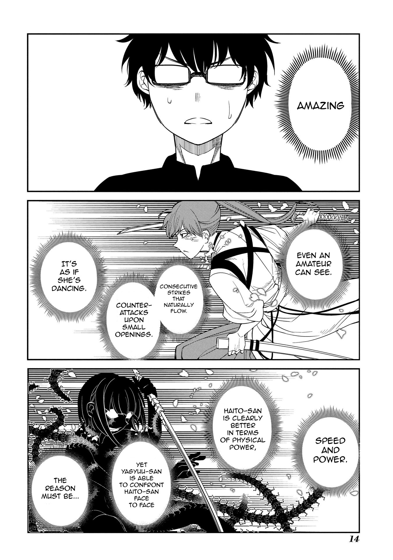 Reincarnation no Kaben Chapter 43 page 14 - Chapter 43: The Extremes of An Inch