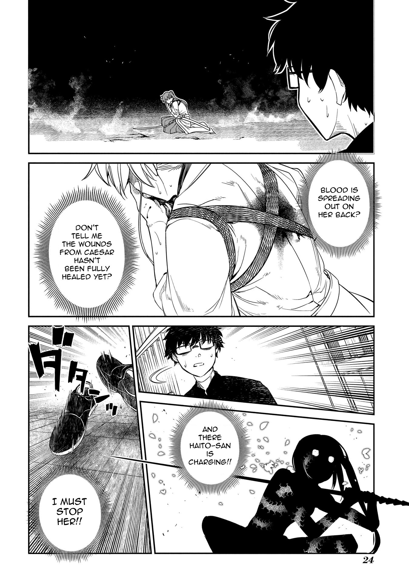 Reincarnation no Kaben Chapter 43 page 24 - Chapter 43: The Extremes of An Inch
