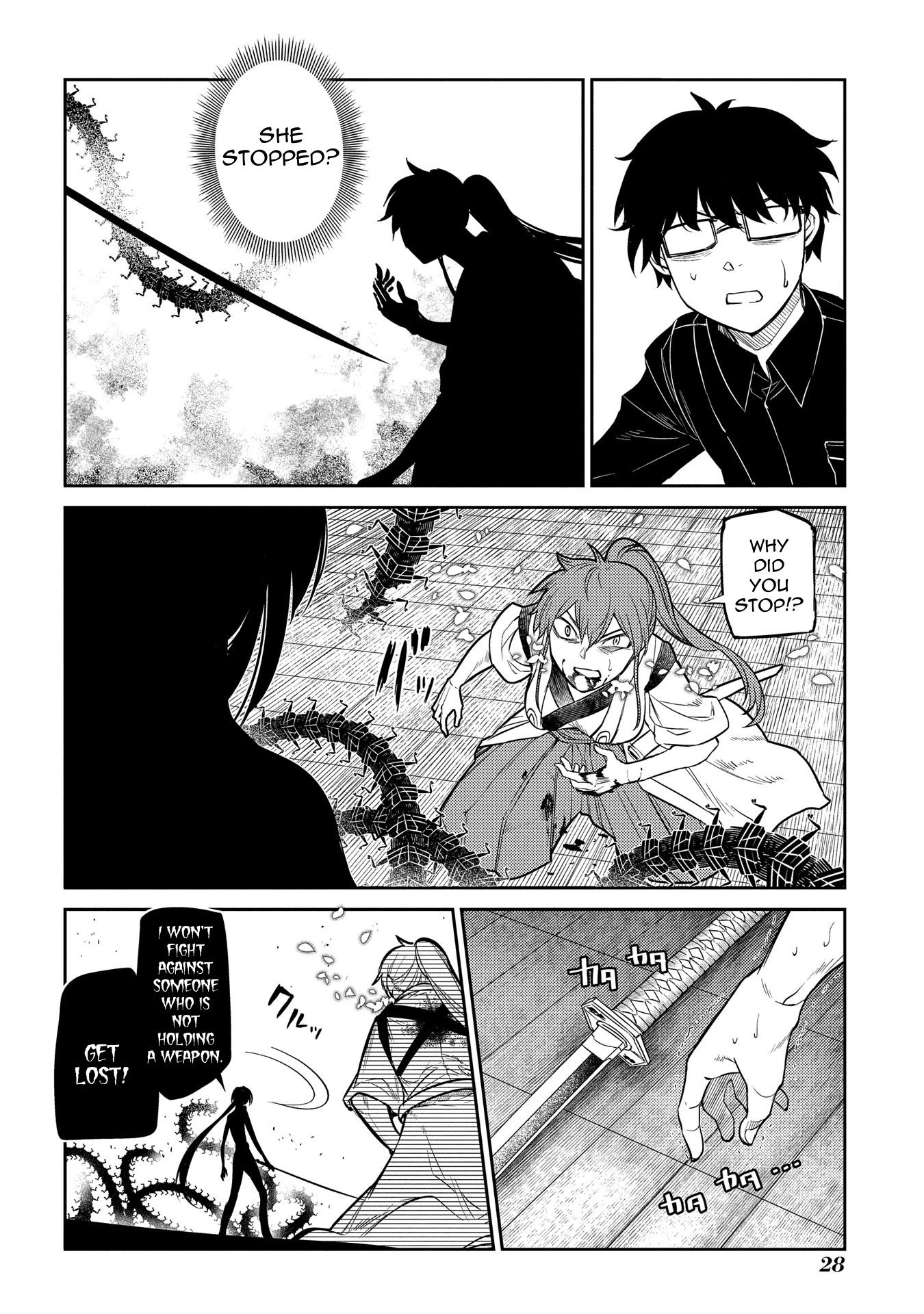 Reincarnation no Kaben Chapter 43 page 27 - Chapter 43: The Extremes of An Inch