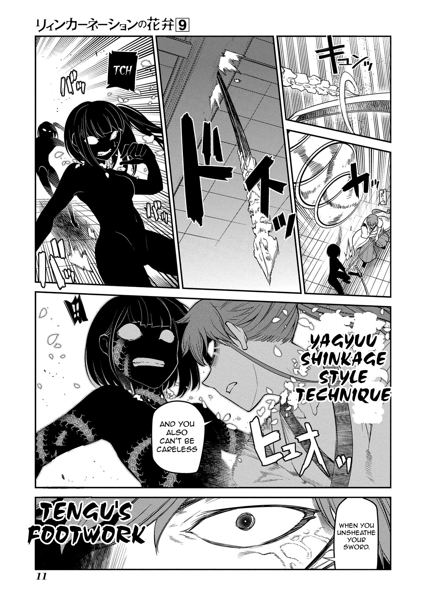 Reincarnation no Kaben Chapter 43 page 36 - Chapter 43: The Extremes of An Inch