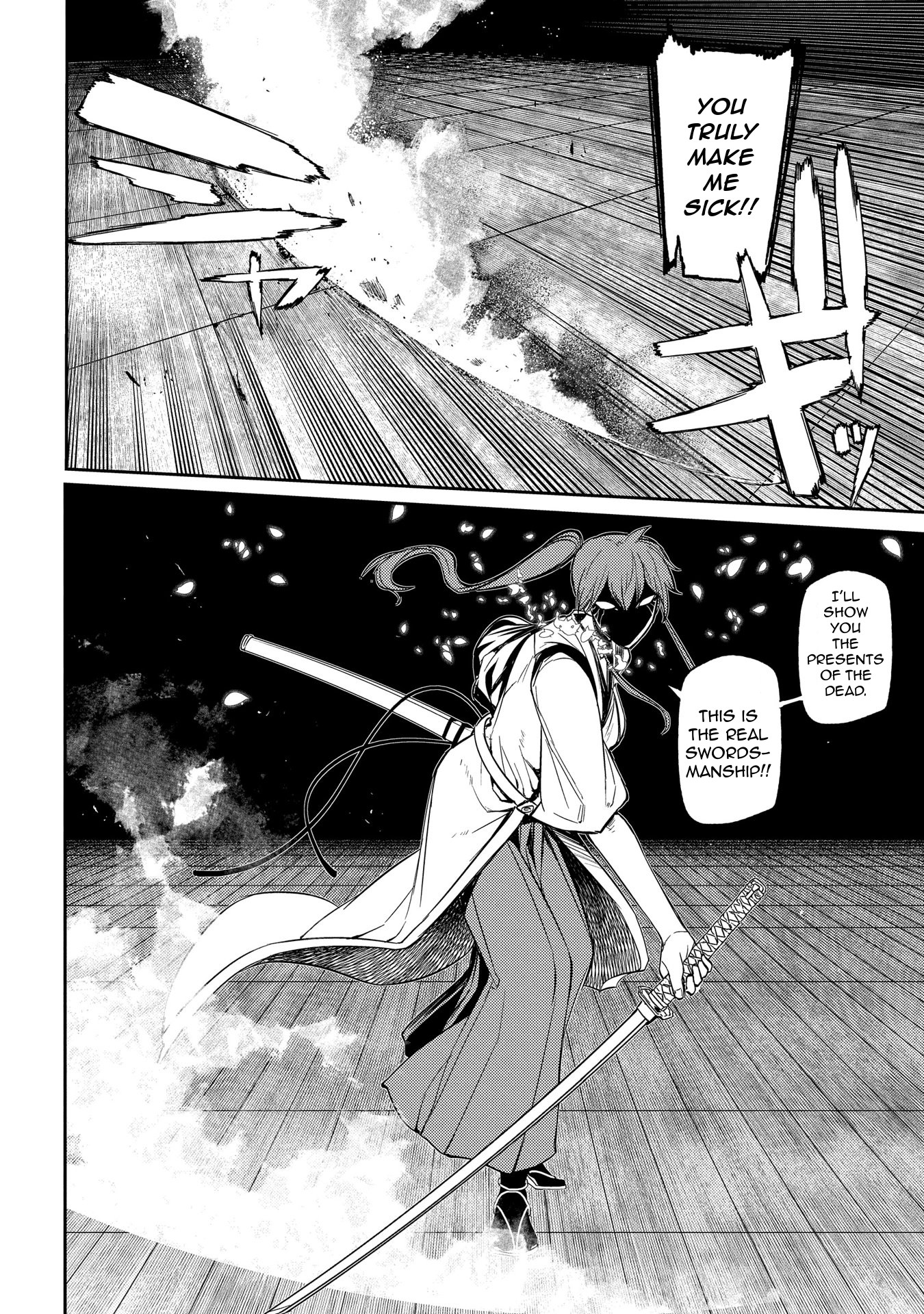 Reincarnation no Kaben Chapter 43 page 6 - Chapter 43: The Extremes of An Inch