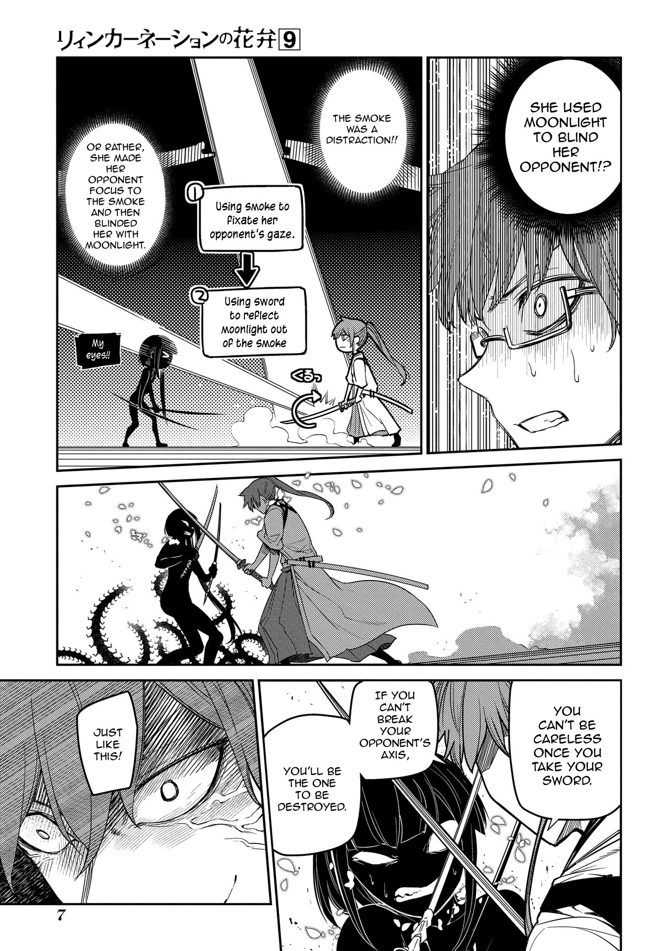 Reincarnation no Kaben Chapter 43 page 9 - Chapter 43: The Extremes of An Inch