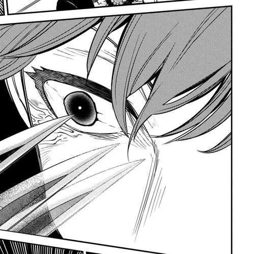 Reincarnation no Kaben Chapter 43: The Extremes of An Inch cover
