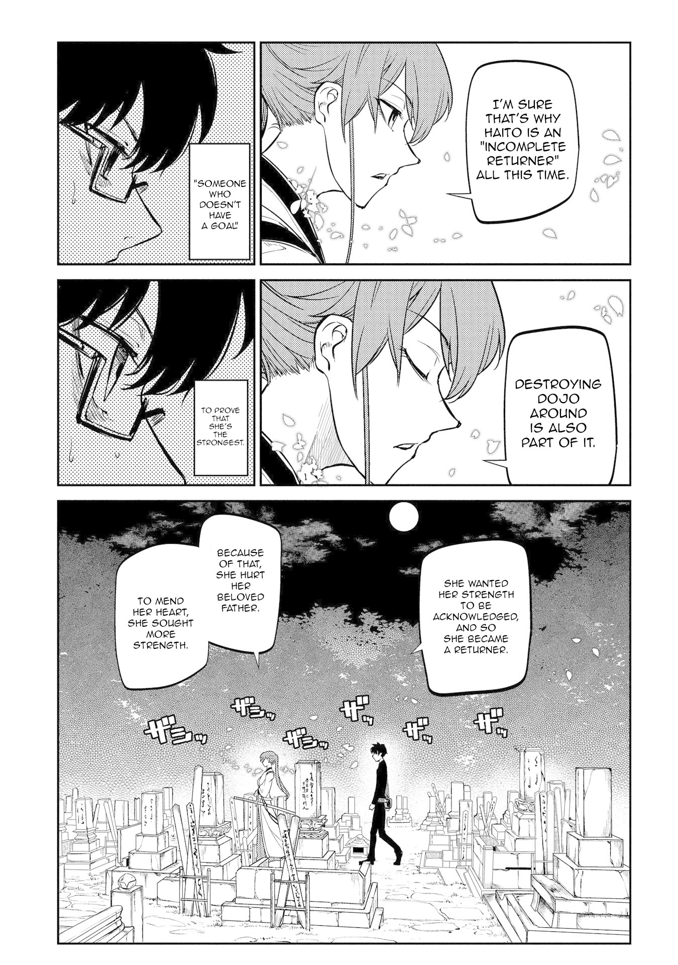 Reincarnation no Kaben Chapter 44 page 10 - Chapter 44: Black Centipede